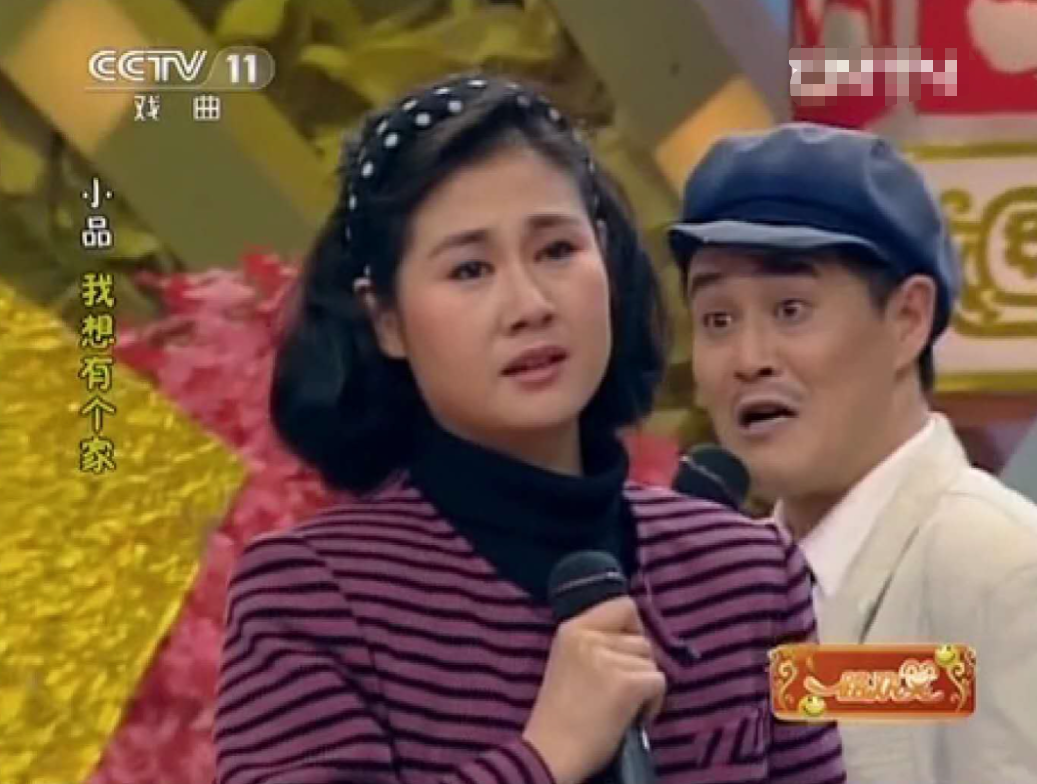 回顾著名演员黄晓娟接连痛失3位至亲儿子是她的骄傲