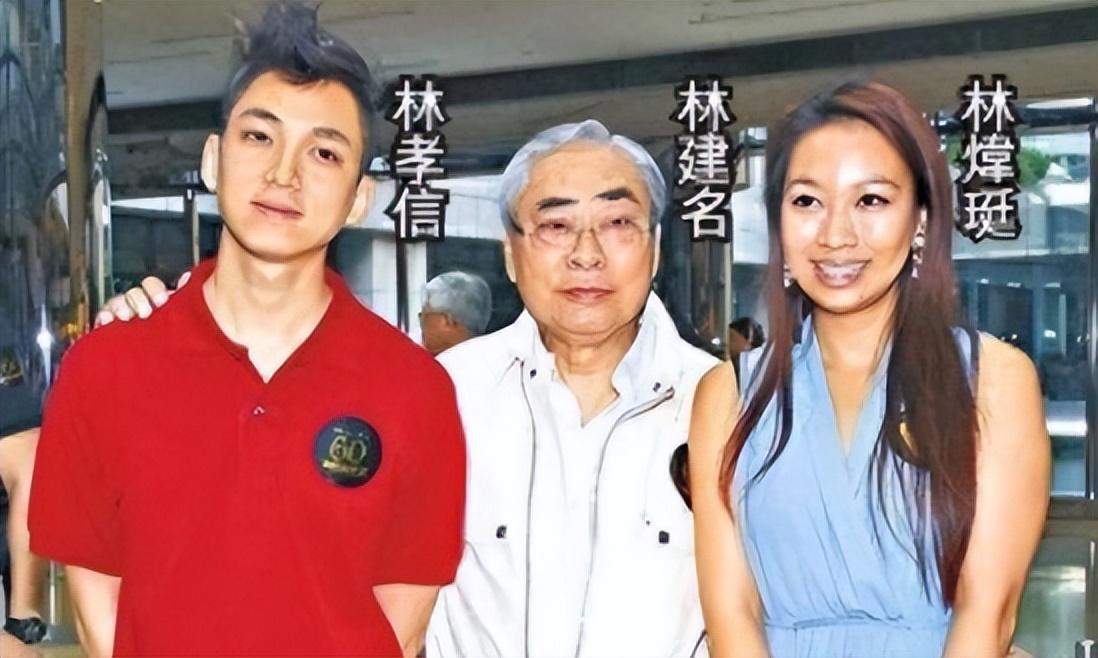 回顾何傲儿26岁委身大51岁的林建名债务还清潇洒离去