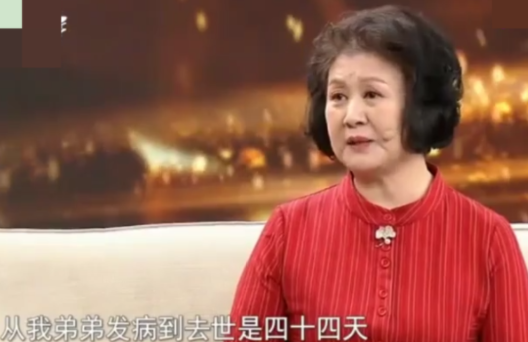 回顾著名演员黄晓娟接连痛失3位至亲儿子是她的骄傲