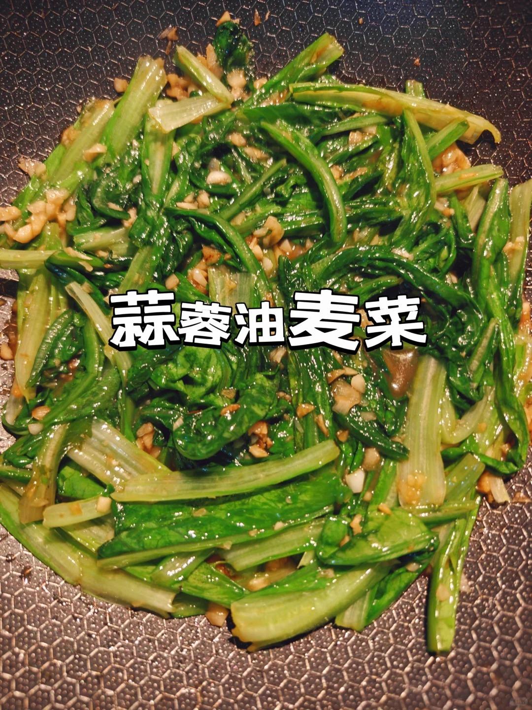 春天肝气旺盛提醒大家4060岁的人多吃这6道清淡菜