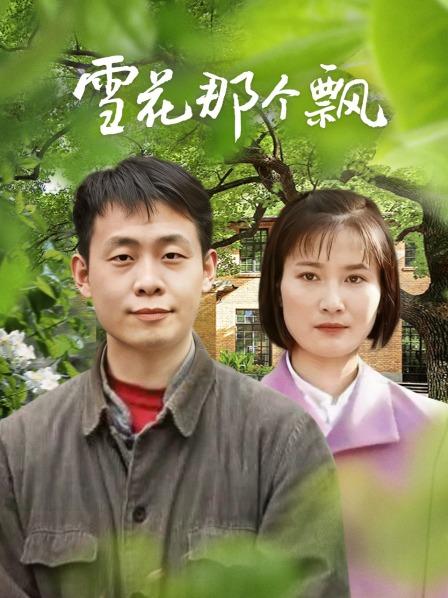 年代剧众多,除了《父母爱情》和《人世间》,这些精彩剧值得一看