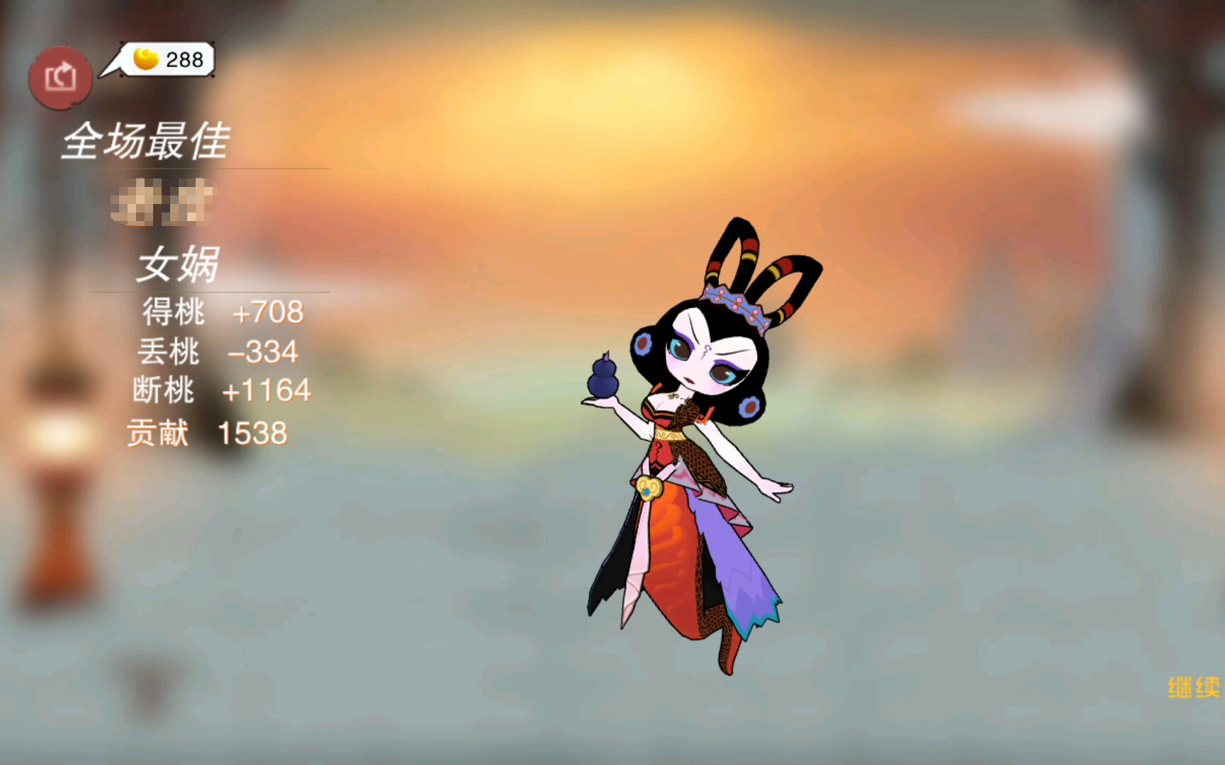 闹闹天宫女娲英雄怎么玩 闹闹天宫女娲角色玩法攻略