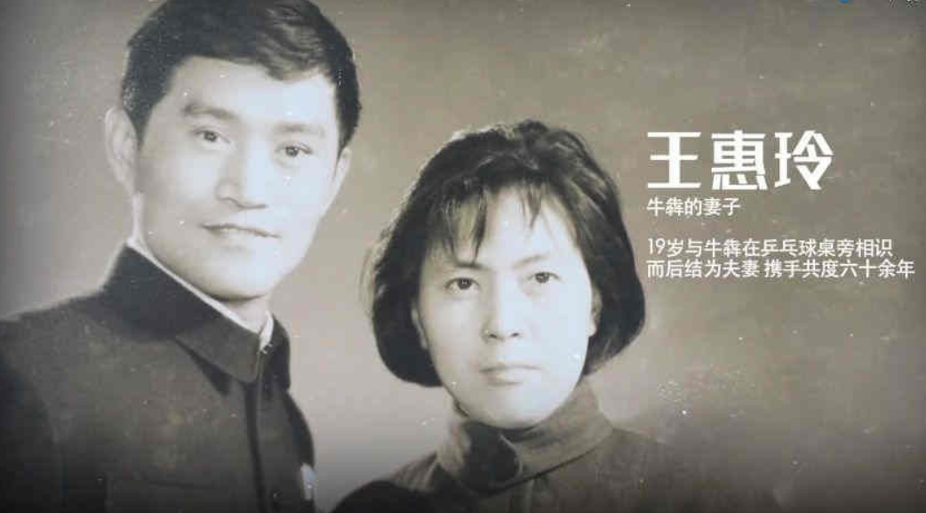 回顾牛犇的传奇人生6岁父母双亡11岁开始演戏85岁获终身成就奖