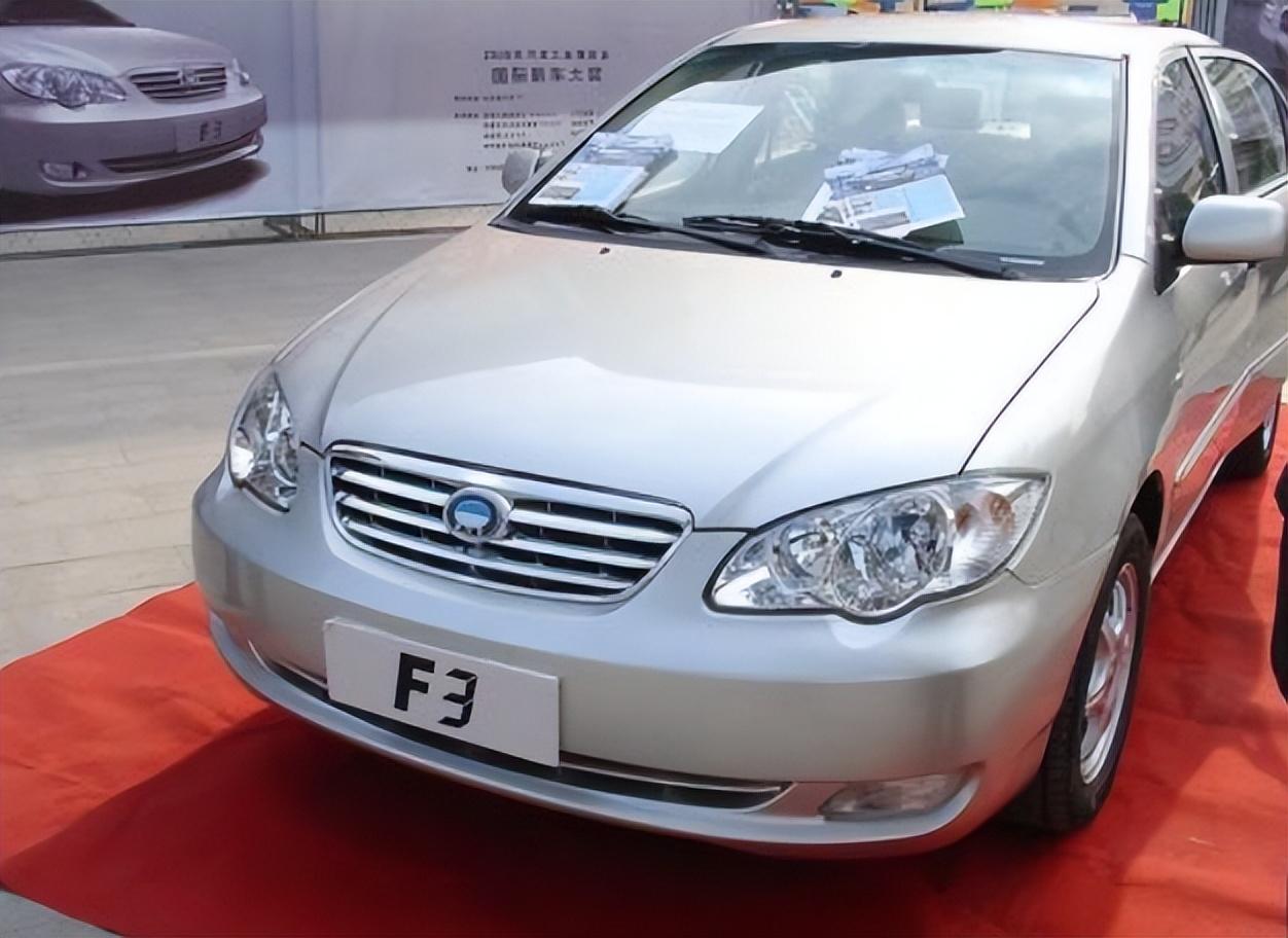 1996年北京押款车大劫案主犯比白宝山狠为何未审判就死在医院