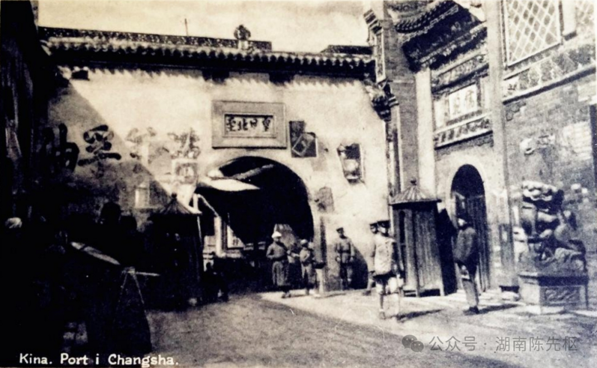 药王街,长沙天心区的神秘之地,传闻孙思邈曾隐居于此.