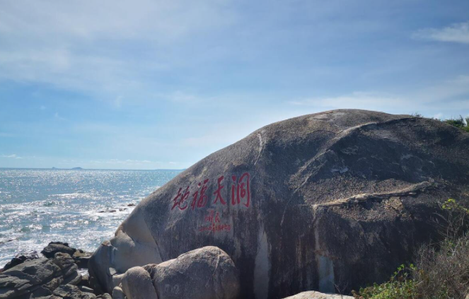 大小洞天旅游区鹿回头景区,三亚的标志性景点,因美丽的黎族传说而得名