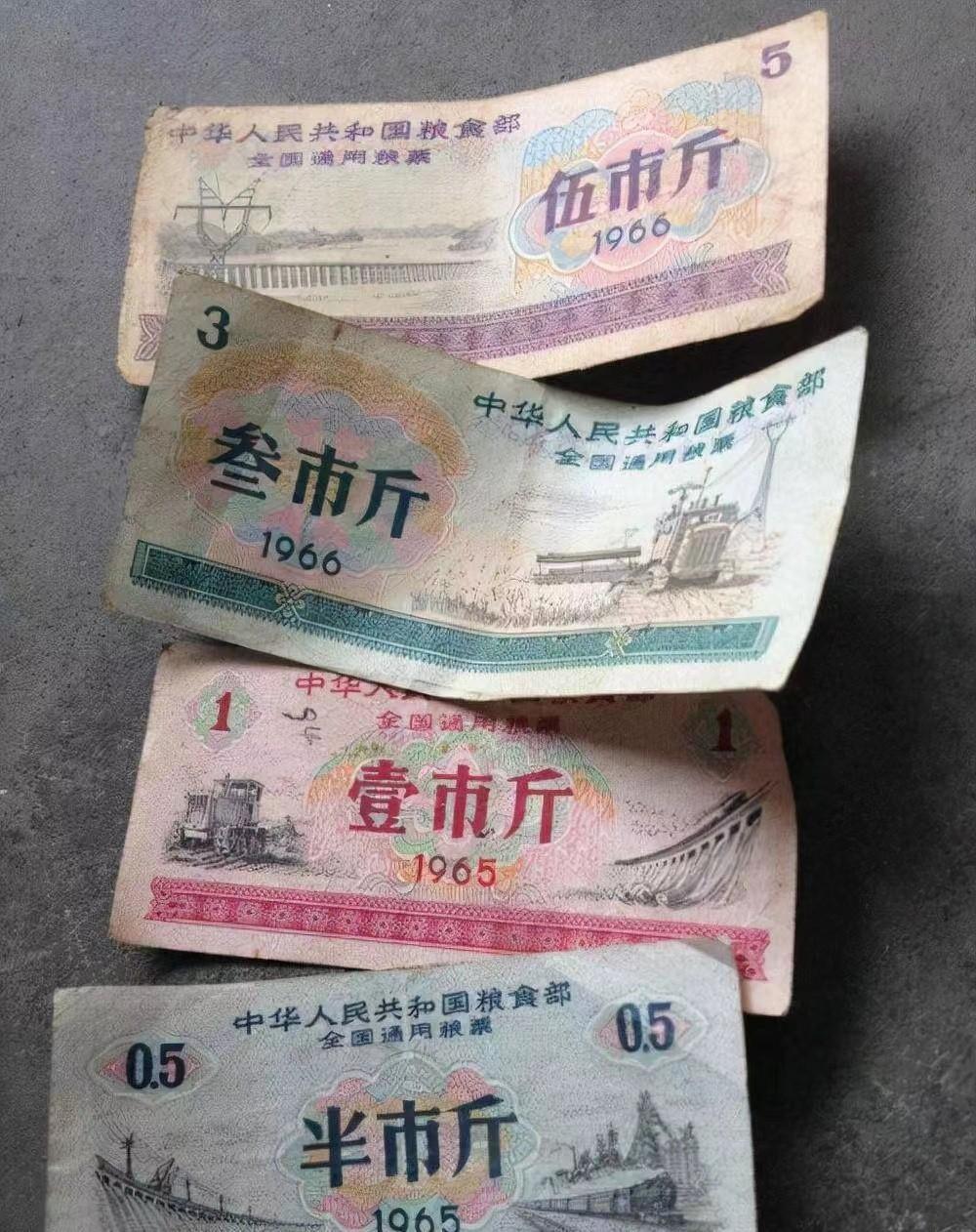 72岁老汉手绘假币,连验钞机都查不出来,全国97%假币均出自他手