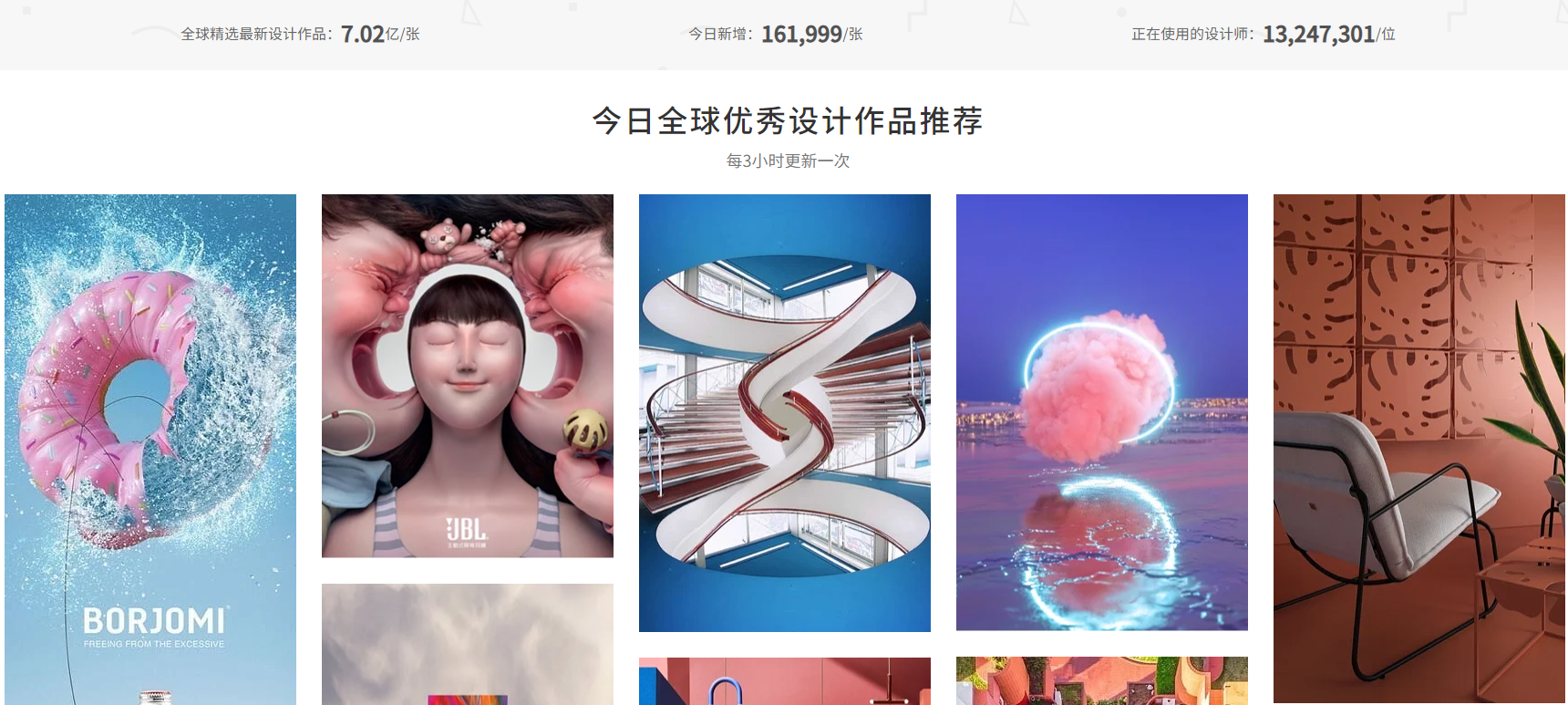 插画零基础自学网站,自学插画必备网站推荐