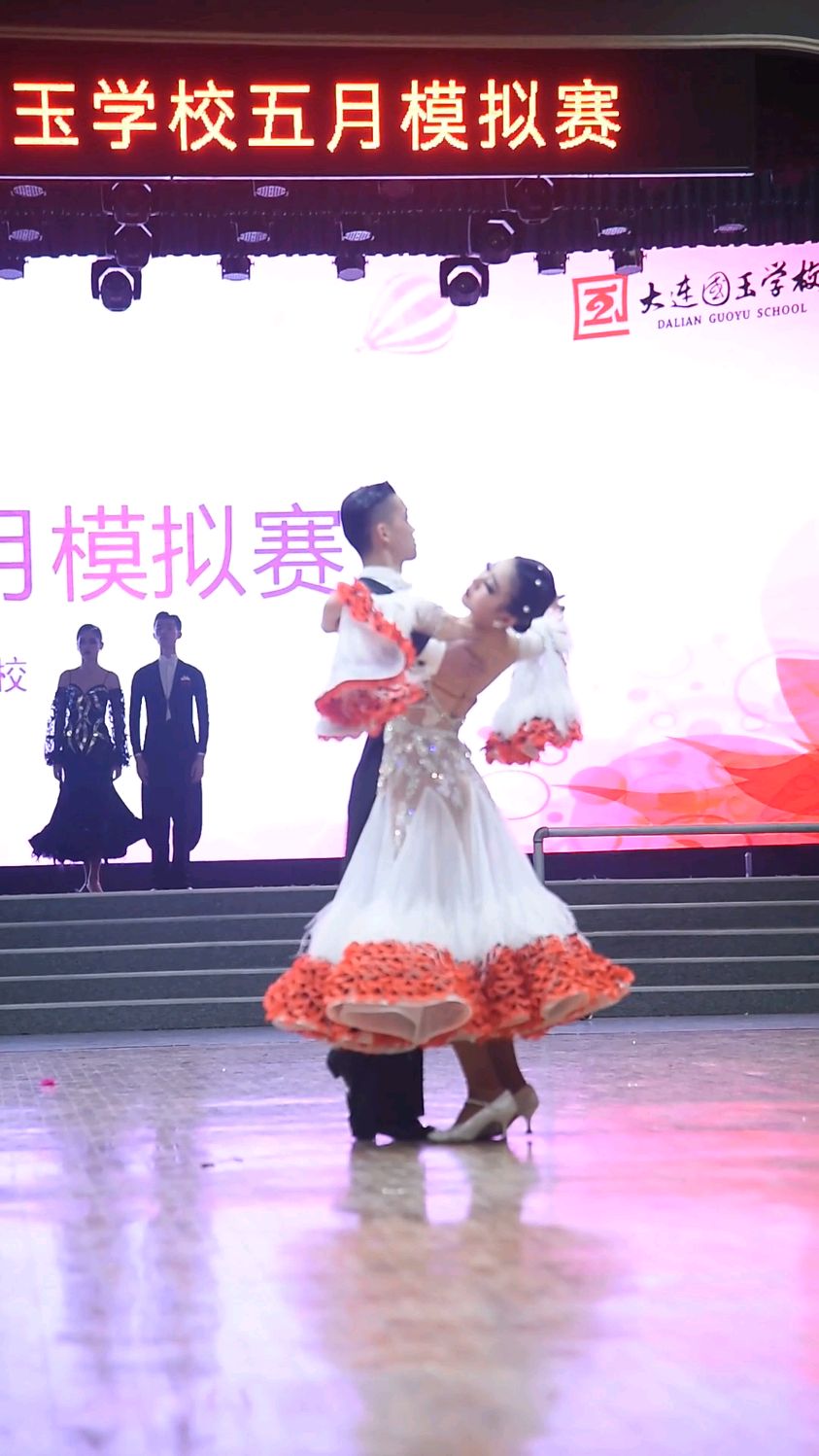 国标舞为什么很多人说的那么不堪呢