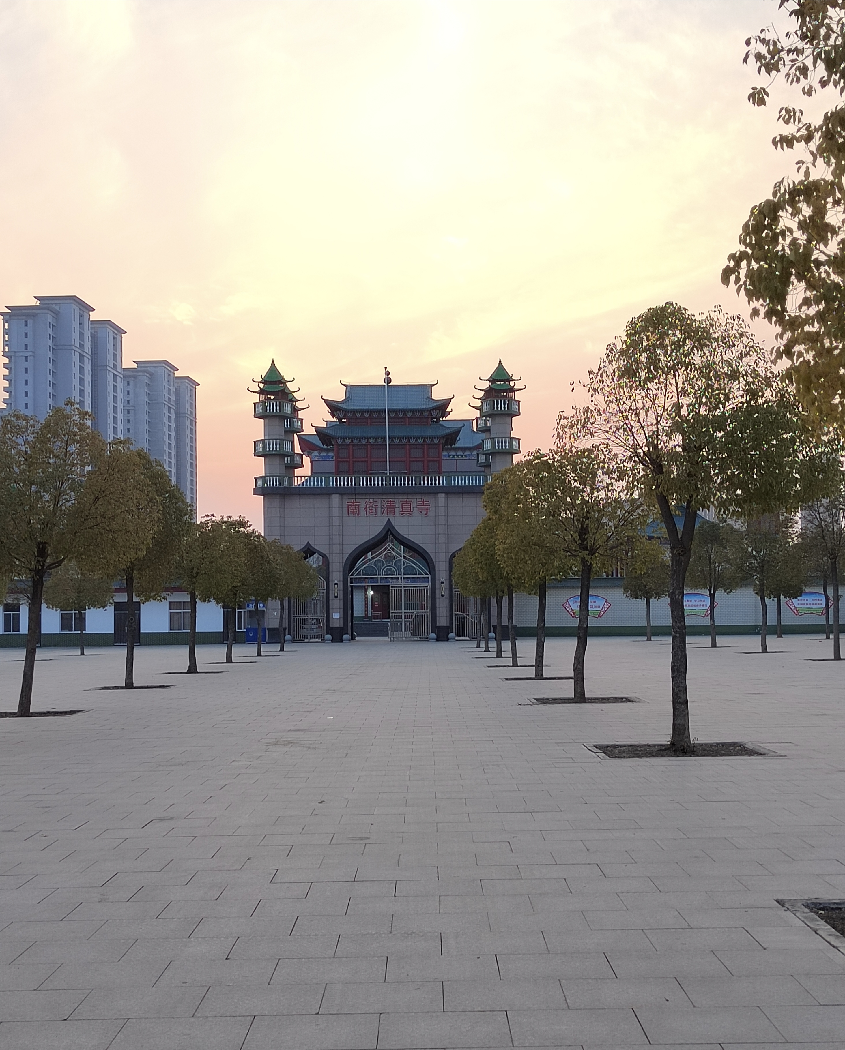 老家游记之一:红色南街村