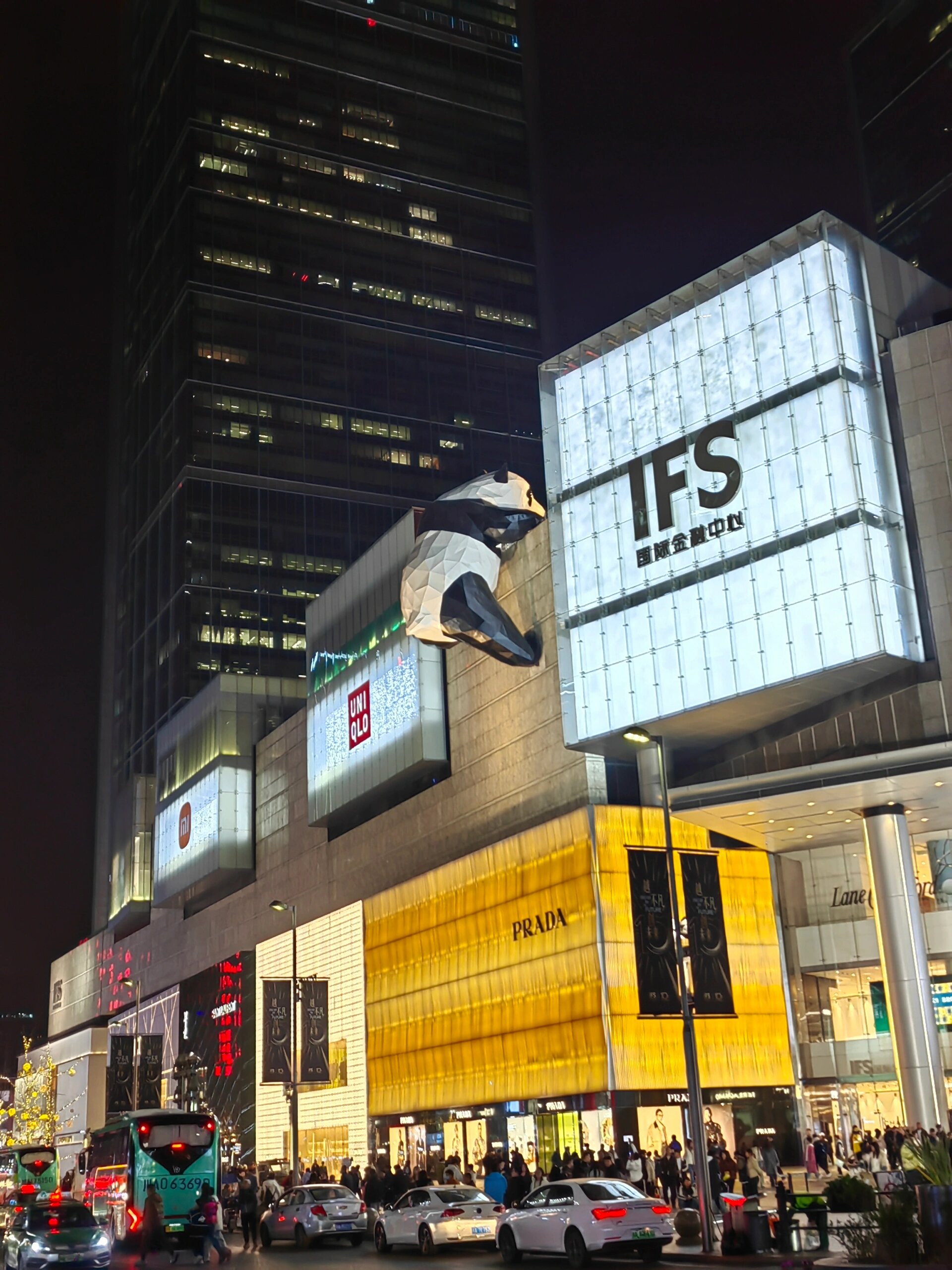 成都太古里,夜色中的浪漫