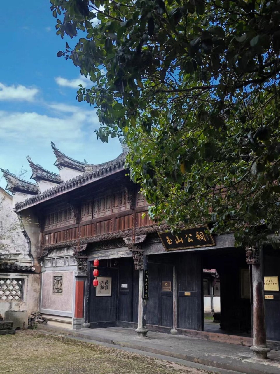 冷门古镇-崇仁古镇  嵊州崇仁古镇 | 小众中的小众,1700 年历史的原