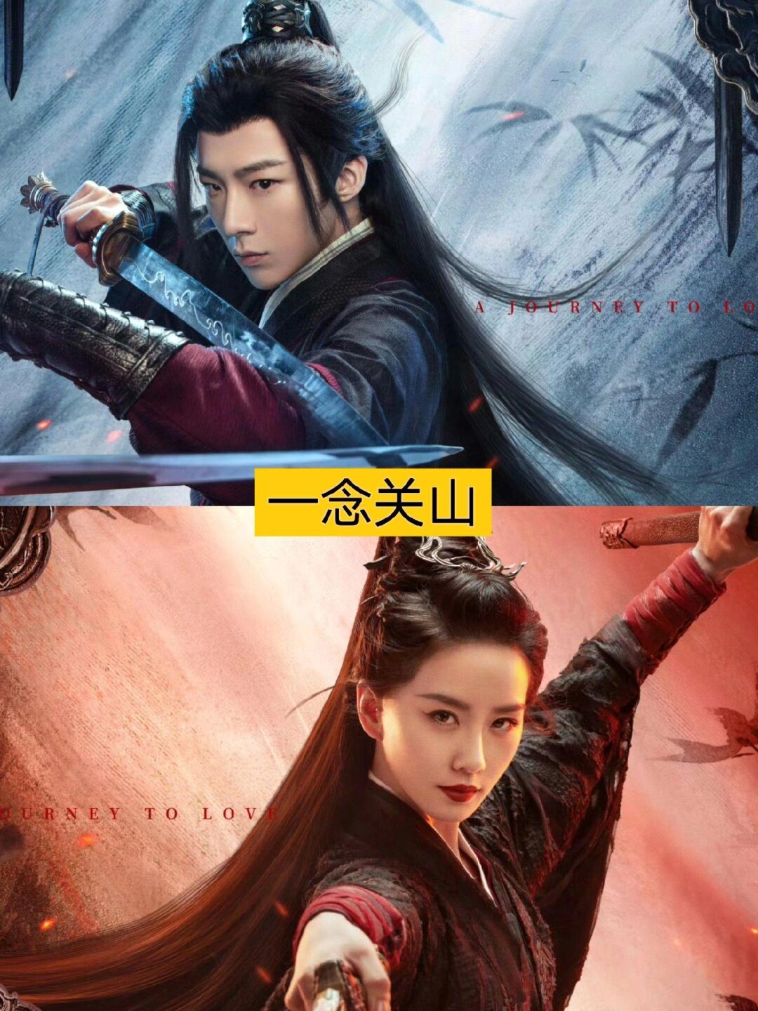 15部武侠江湖电视剧,每一部都让人欲罢不能!