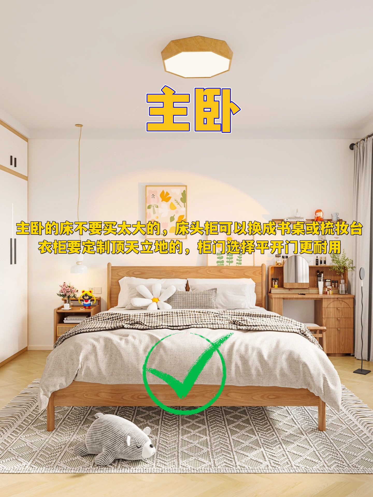 浙江女孩家的阳台门美得令人心动