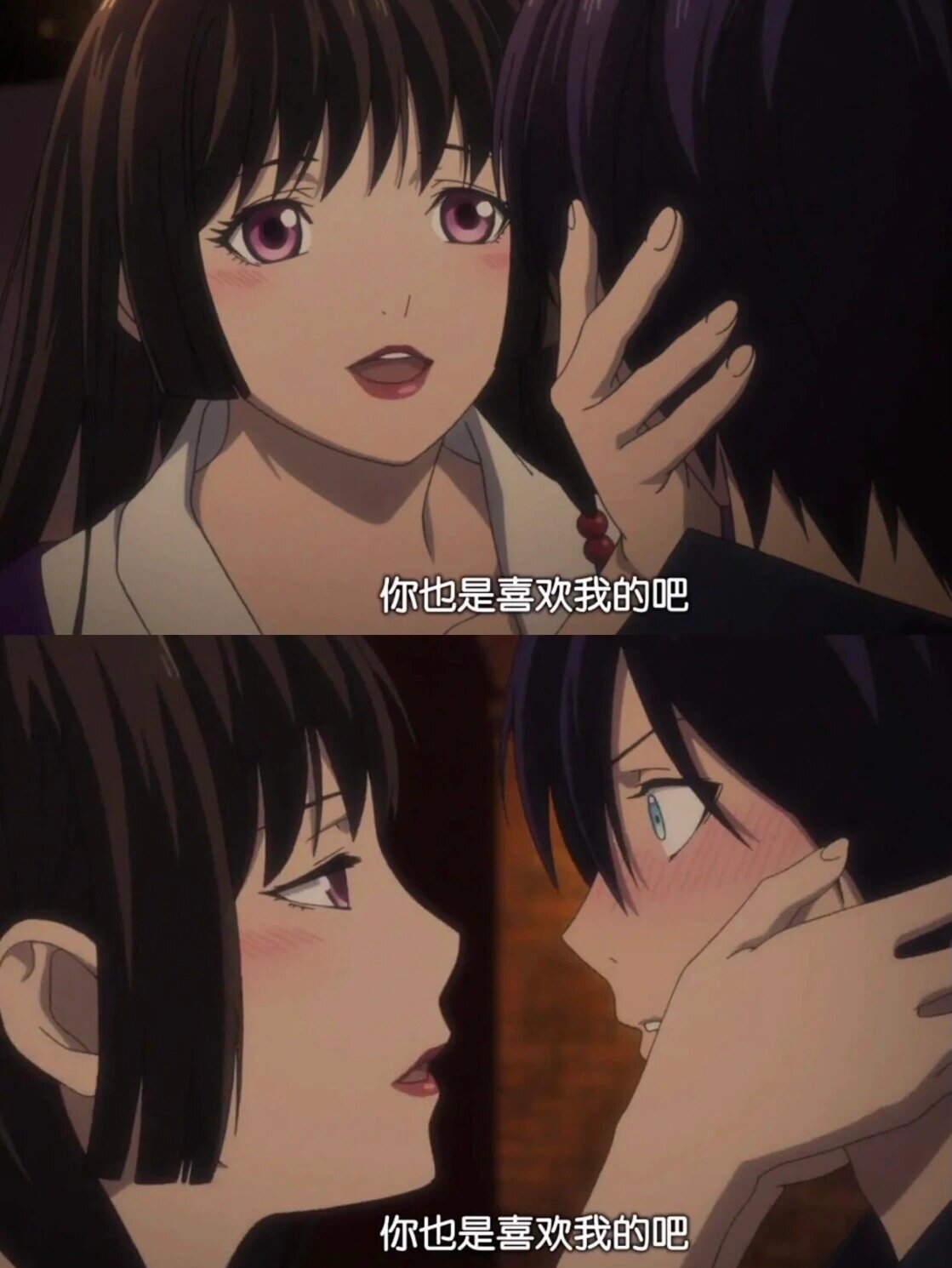 二次元电视剧动漫恋爱