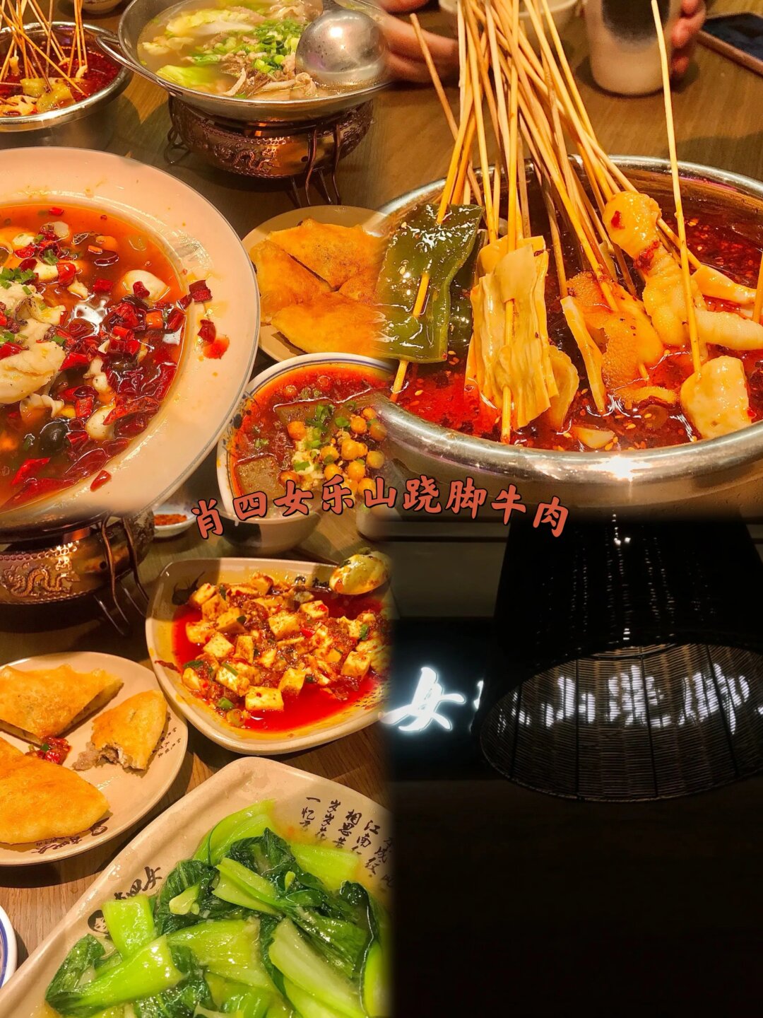 晋江sm商场美食合集～  yo~美食达人们集合啦,你们的晋江sm商场美食