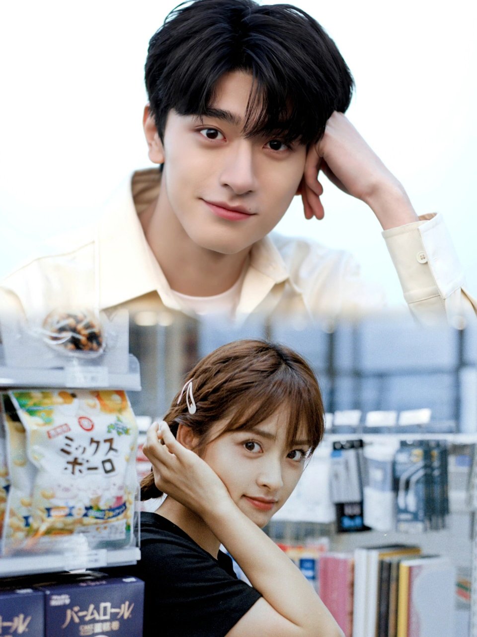 08 林一和沈月这个组合,简直是颜狗的天堂啊!我真的太爱了!