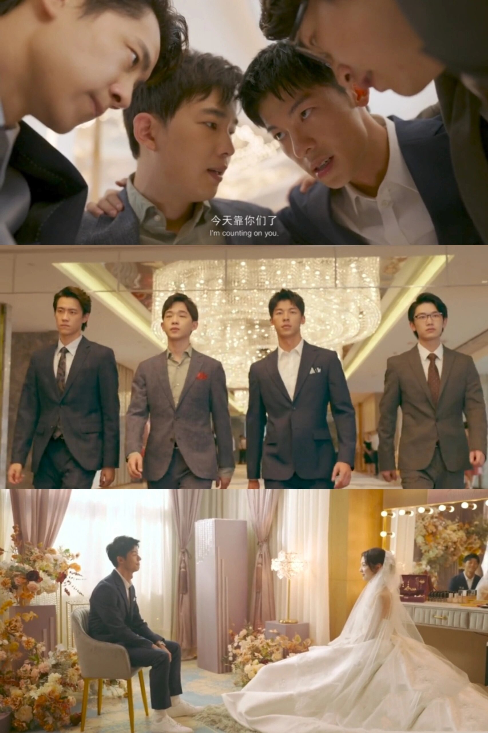 《你的婚礼》这部电影讲述了游泳特长生周潇齐和转校生尤咏慈之间的