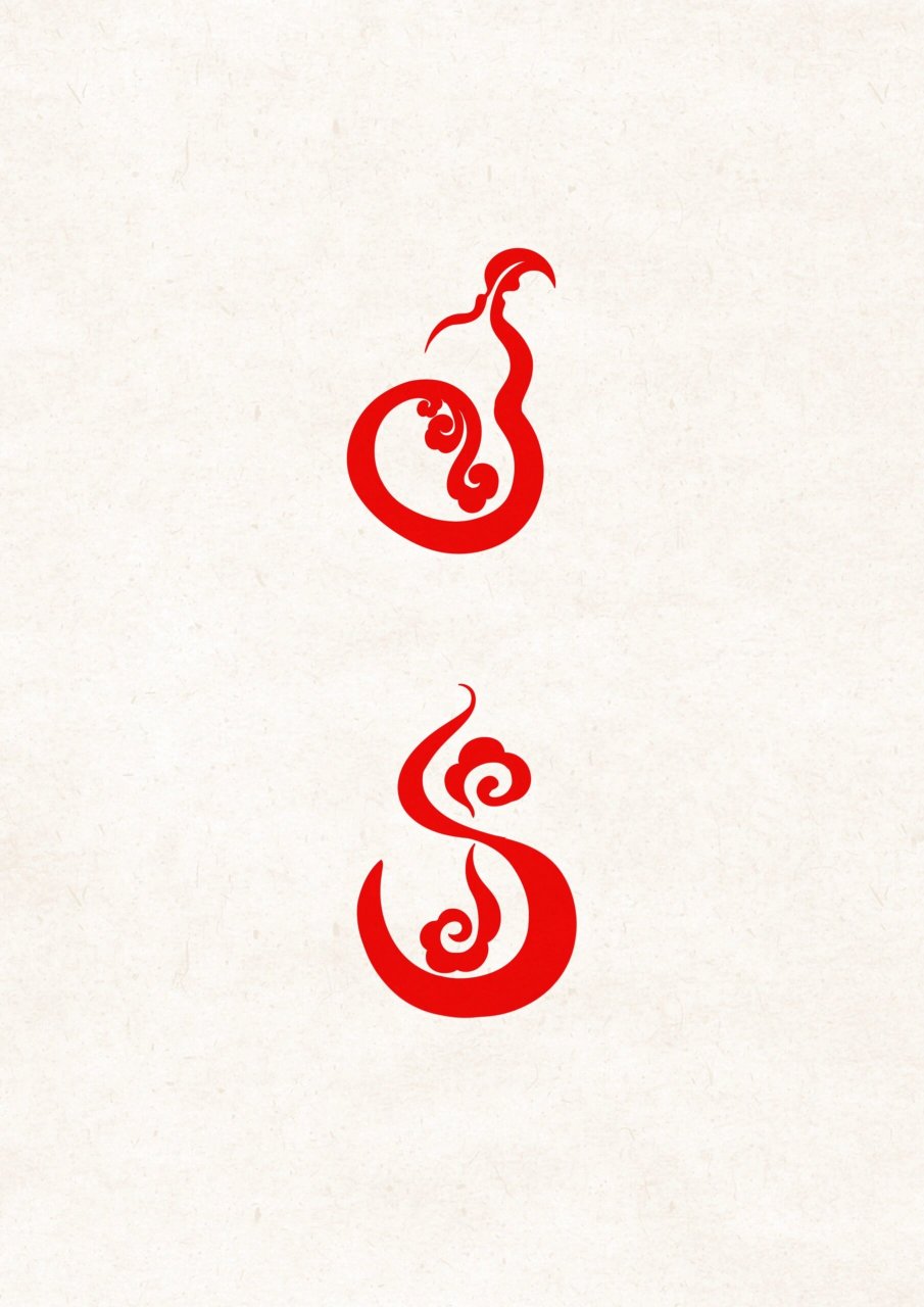 中国传统纹样葫芦纹  葫芦纹在中国文化中可是有着非常丰富的寓意哦!