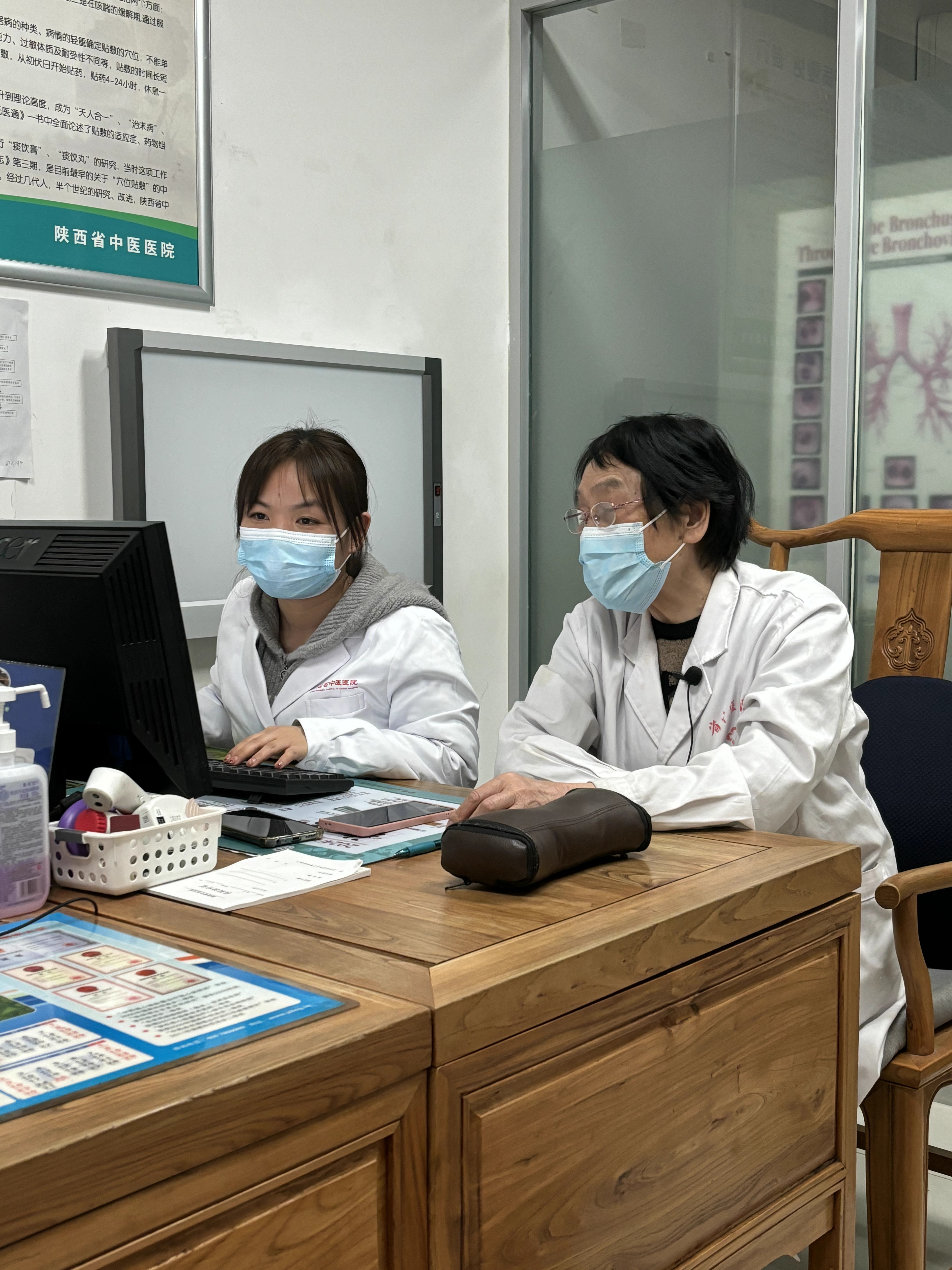 聊城市中醫院加微信咨詢掛號-聊城市中醫院加微信咨詢掛號多少錢 