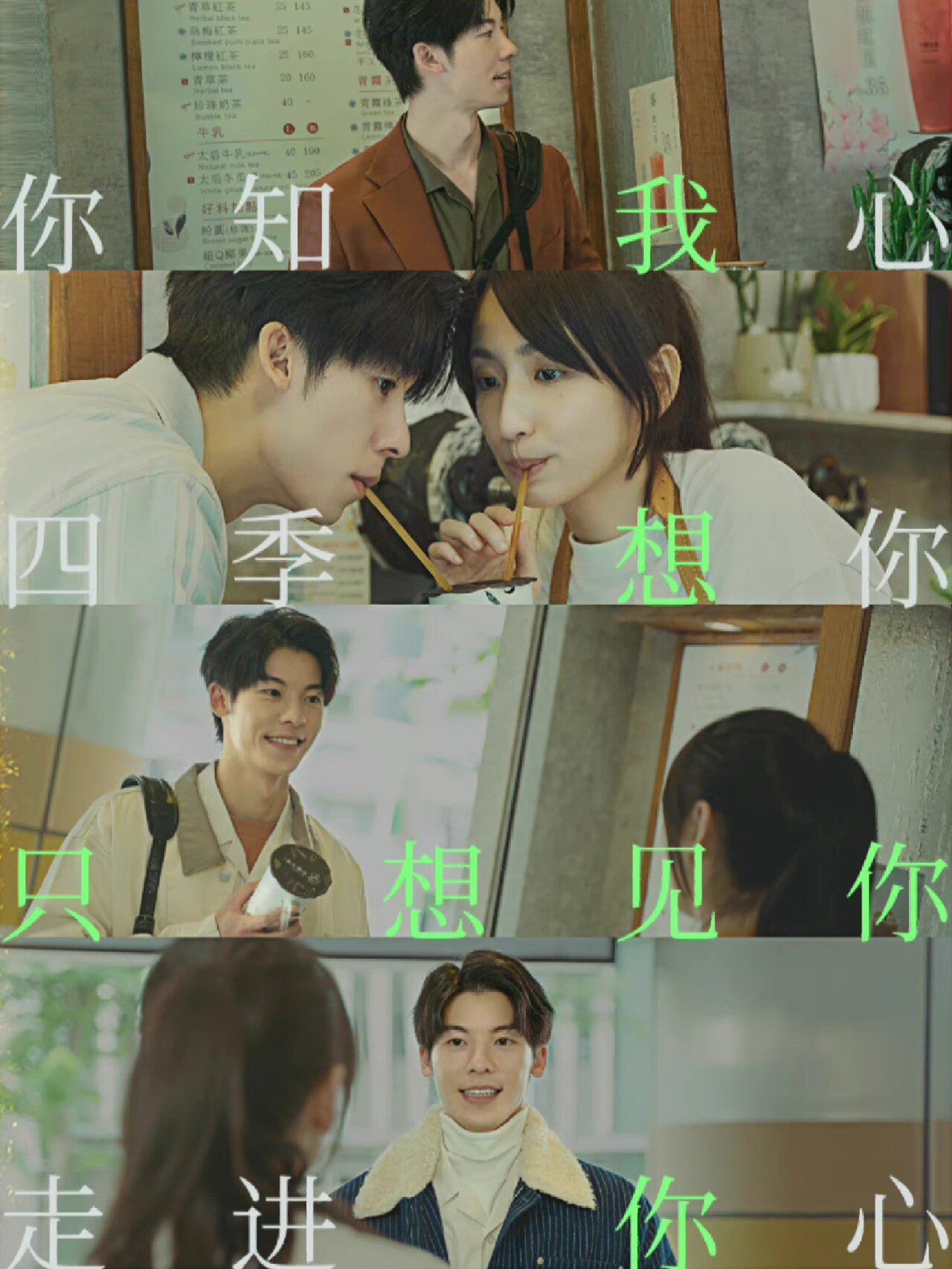 最主要的时间线是2014年和2017年2014年是李子维或黄雨萱坠楼的时间