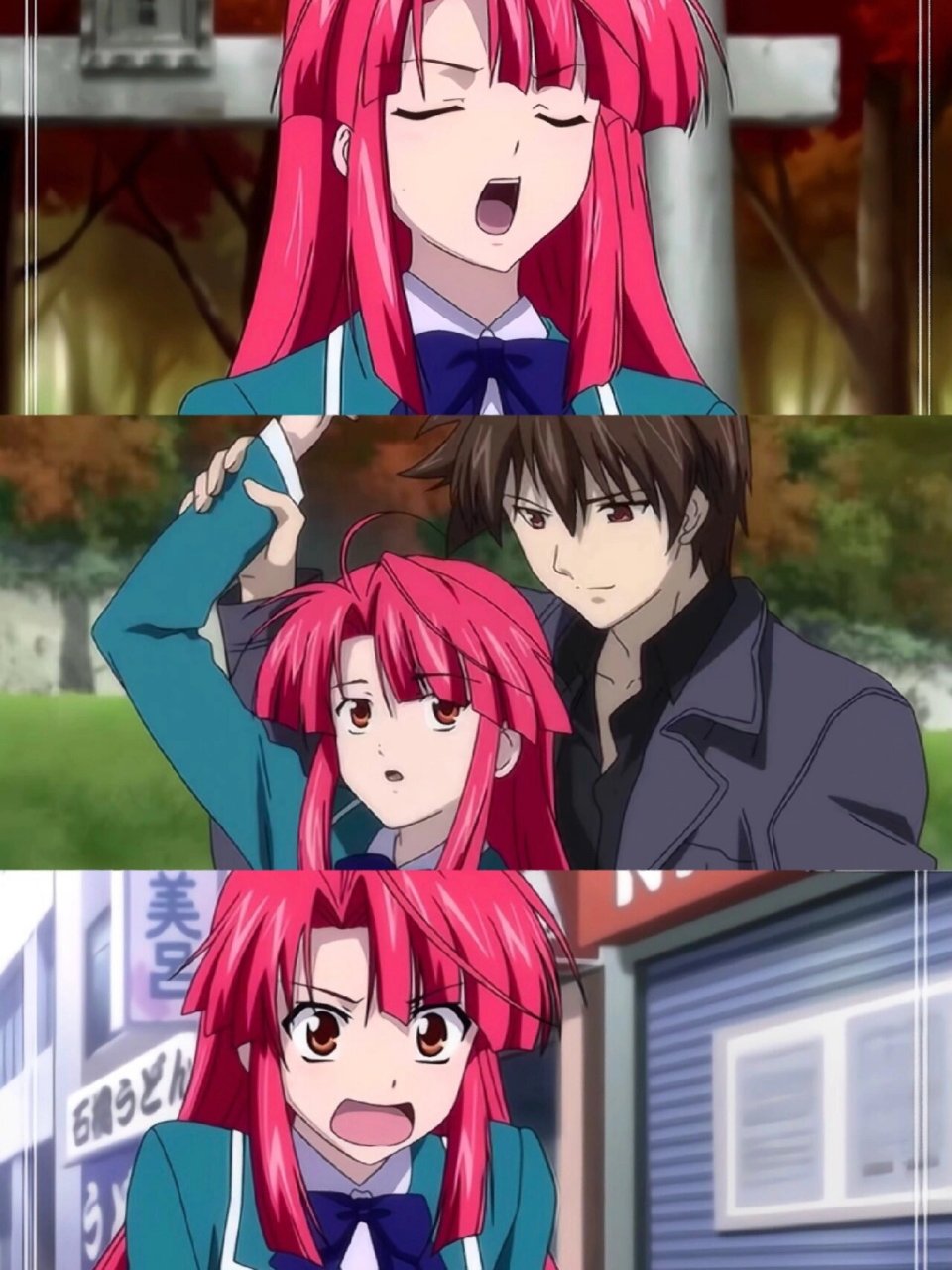 90番名《风之圣痕》 	  这部番的男主是个腹黑撩机91,女主是个火