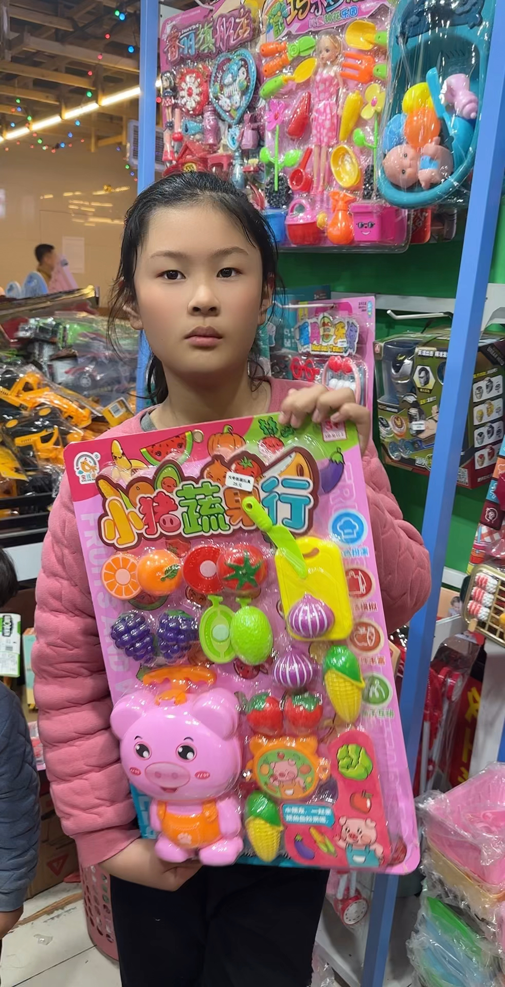 妈妈我想要这个玩具