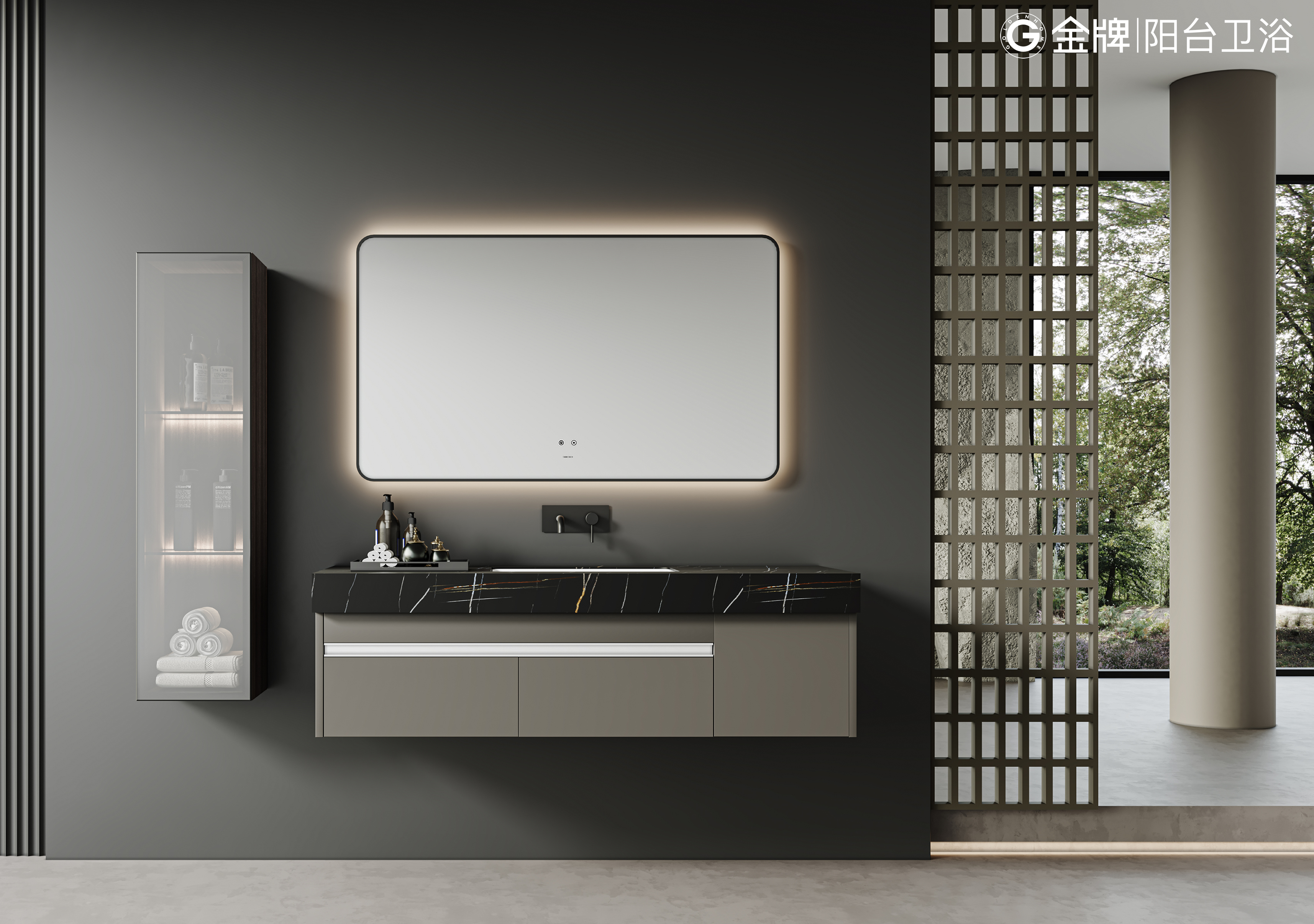 金牌花语浴室柜