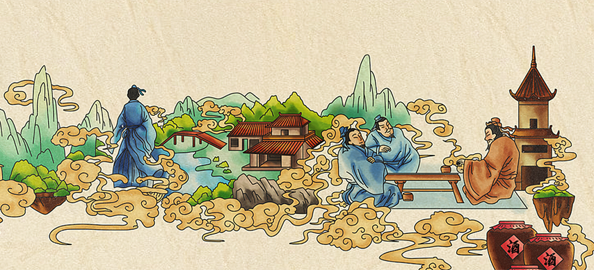 白酒知识体系之白酒命名