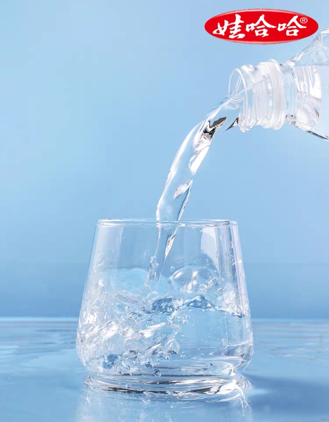 纯净水哪个牌子水质最好?