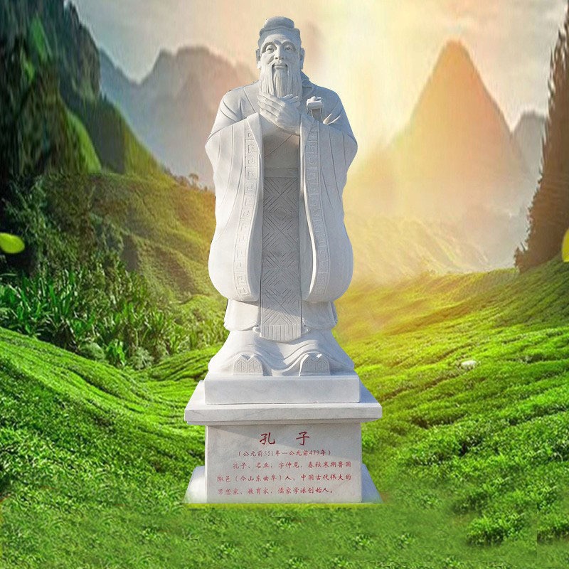 大理石校园人物石材孔子像 石雕孔子行教像雕塑