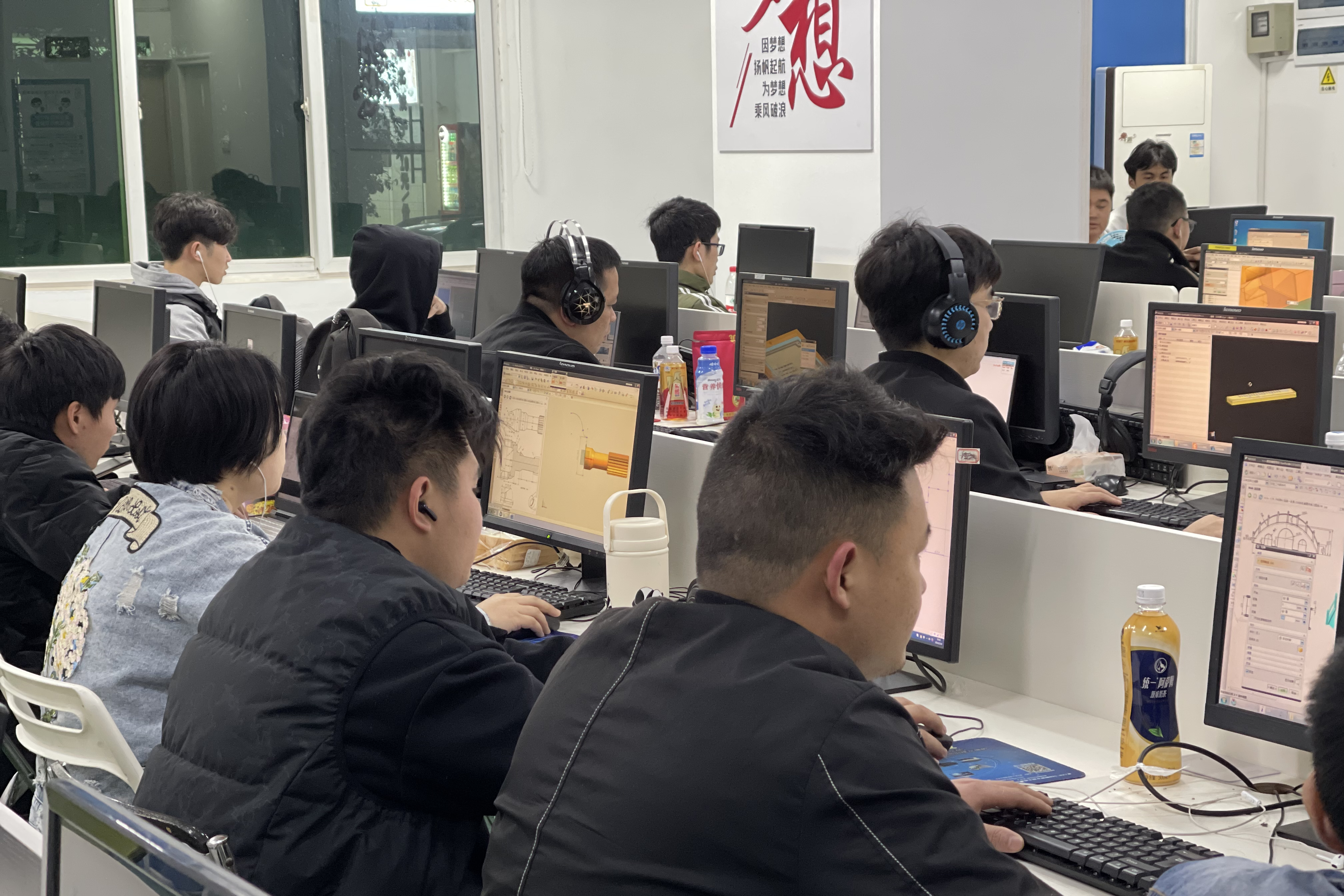 寒假java培训  第2张