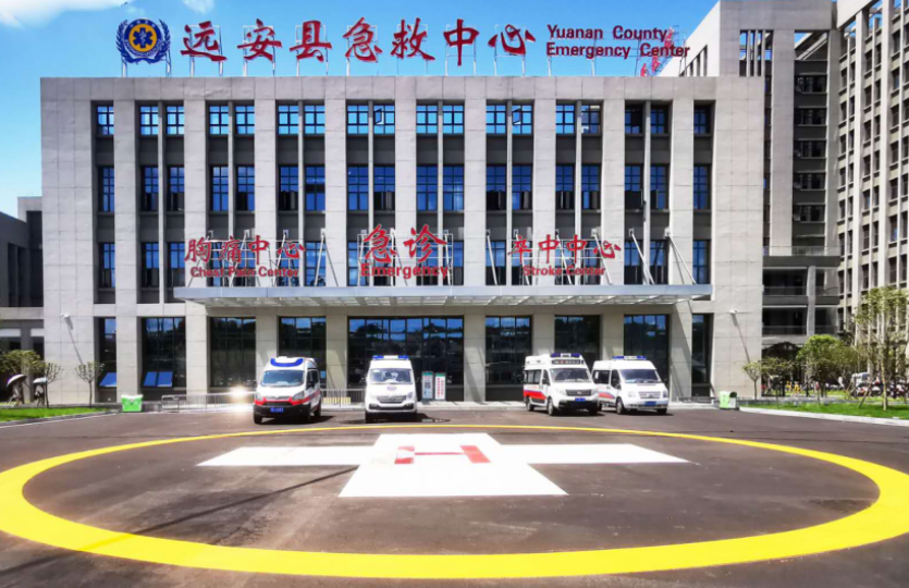 湖北远安县人民医院的"1 1 7 n"模式