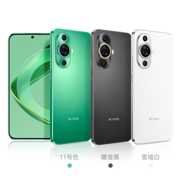 华为智选hi nova 11 5g手机,6.7英寸柔性直屏,高清细腻舒适护眼