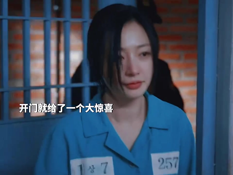 大结局的秀敏真是彻底变颠婆了