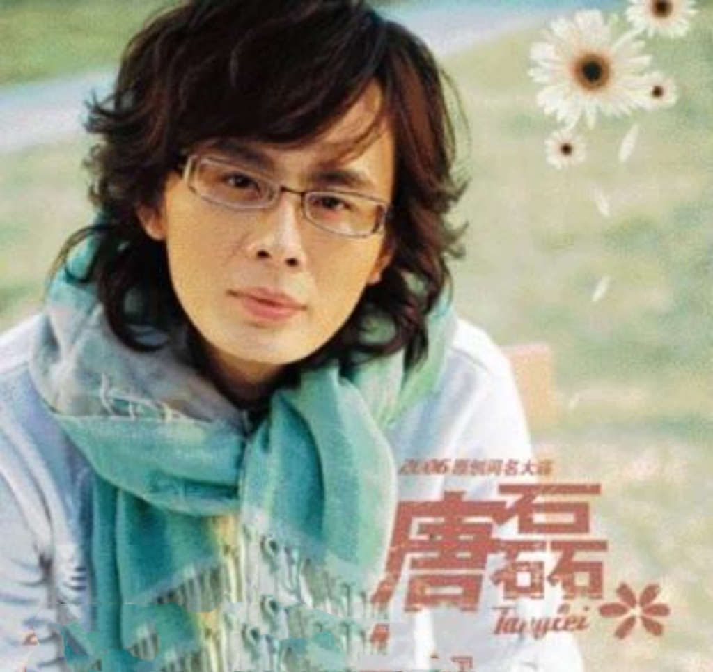 唐磊选农夫,直言不"蠢":争议背后的深思