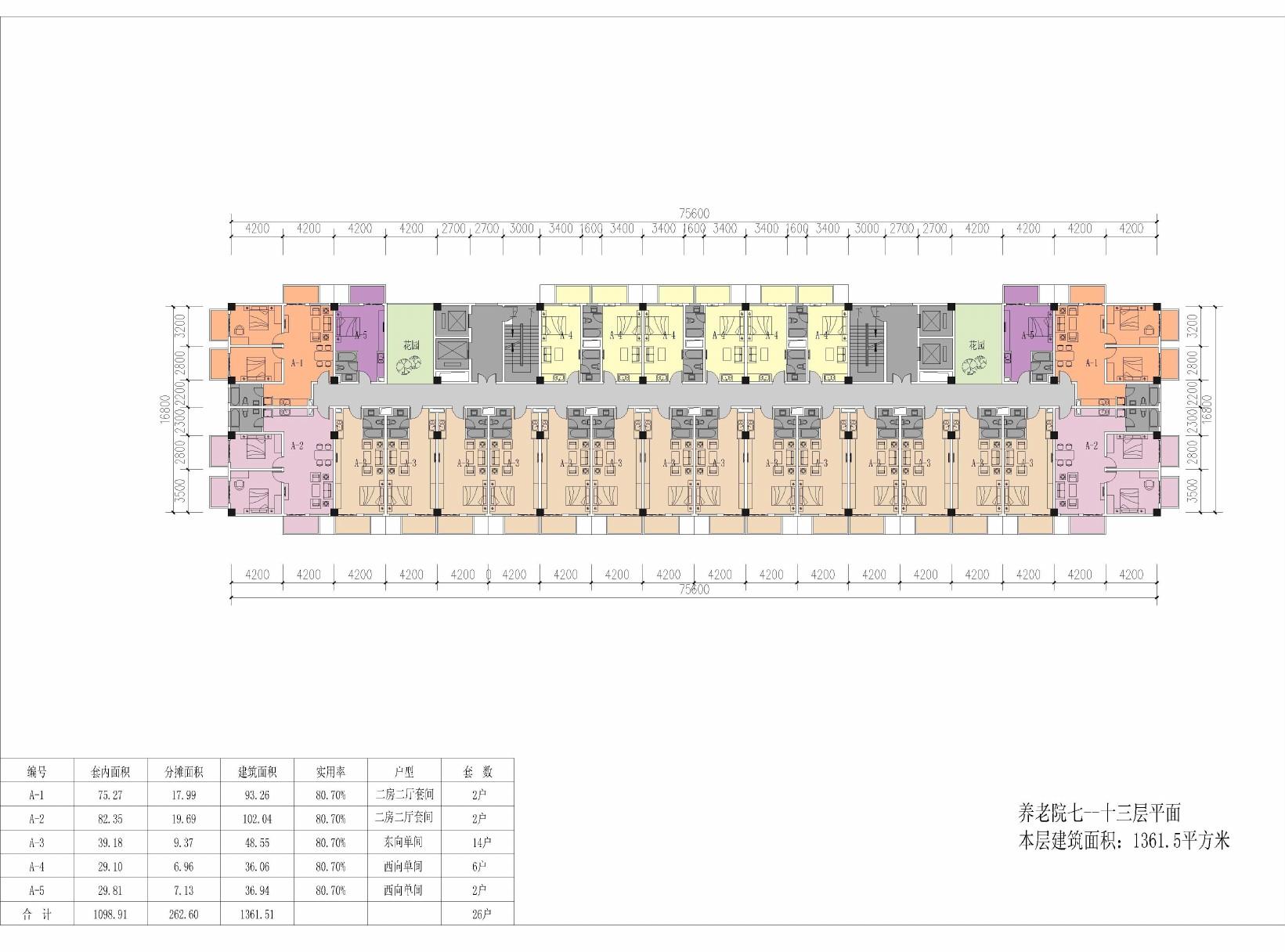 养老院室内设计平面图:打造舒适宜居环境的蓝图