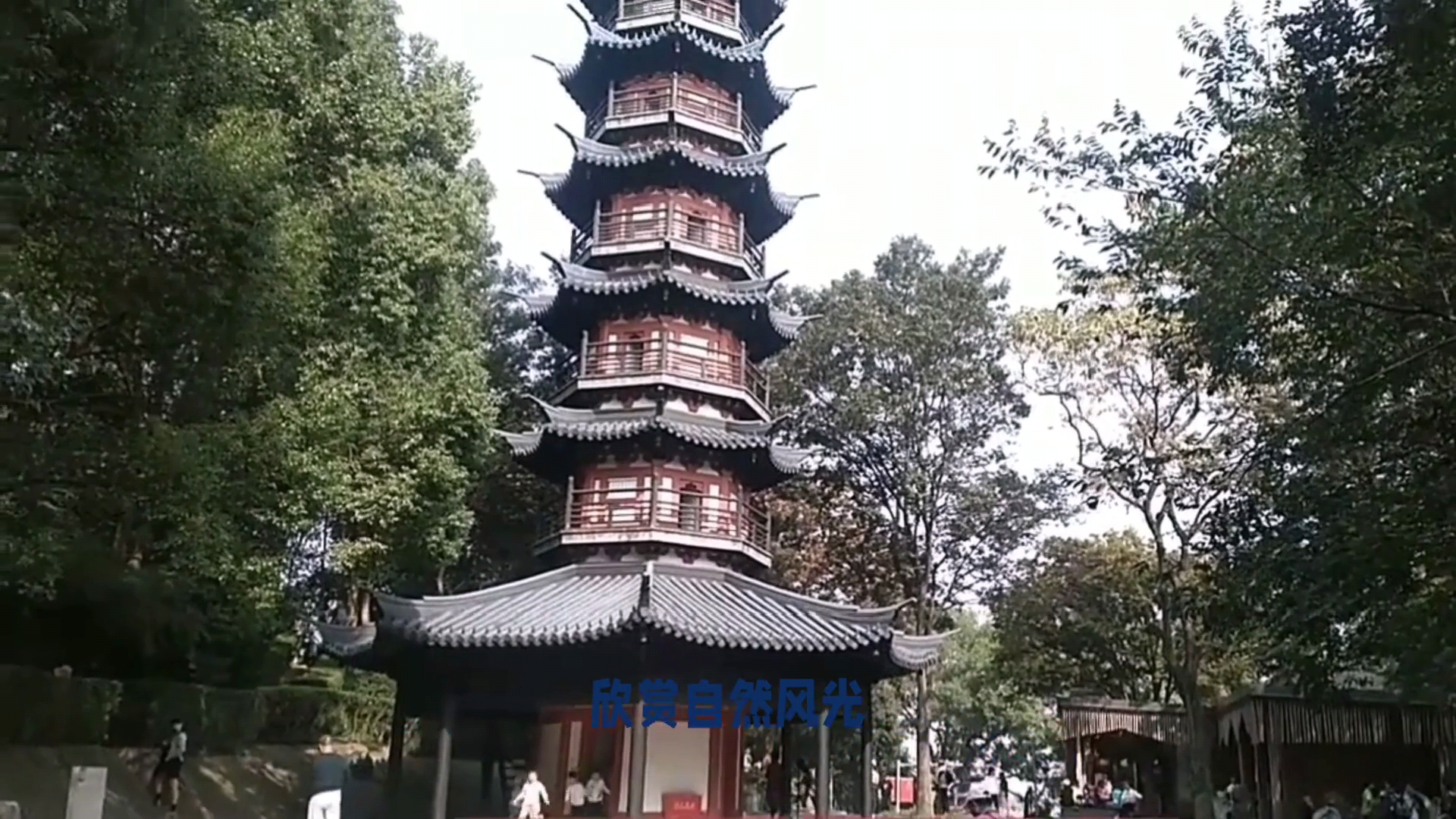 上海佘山游玩攻略