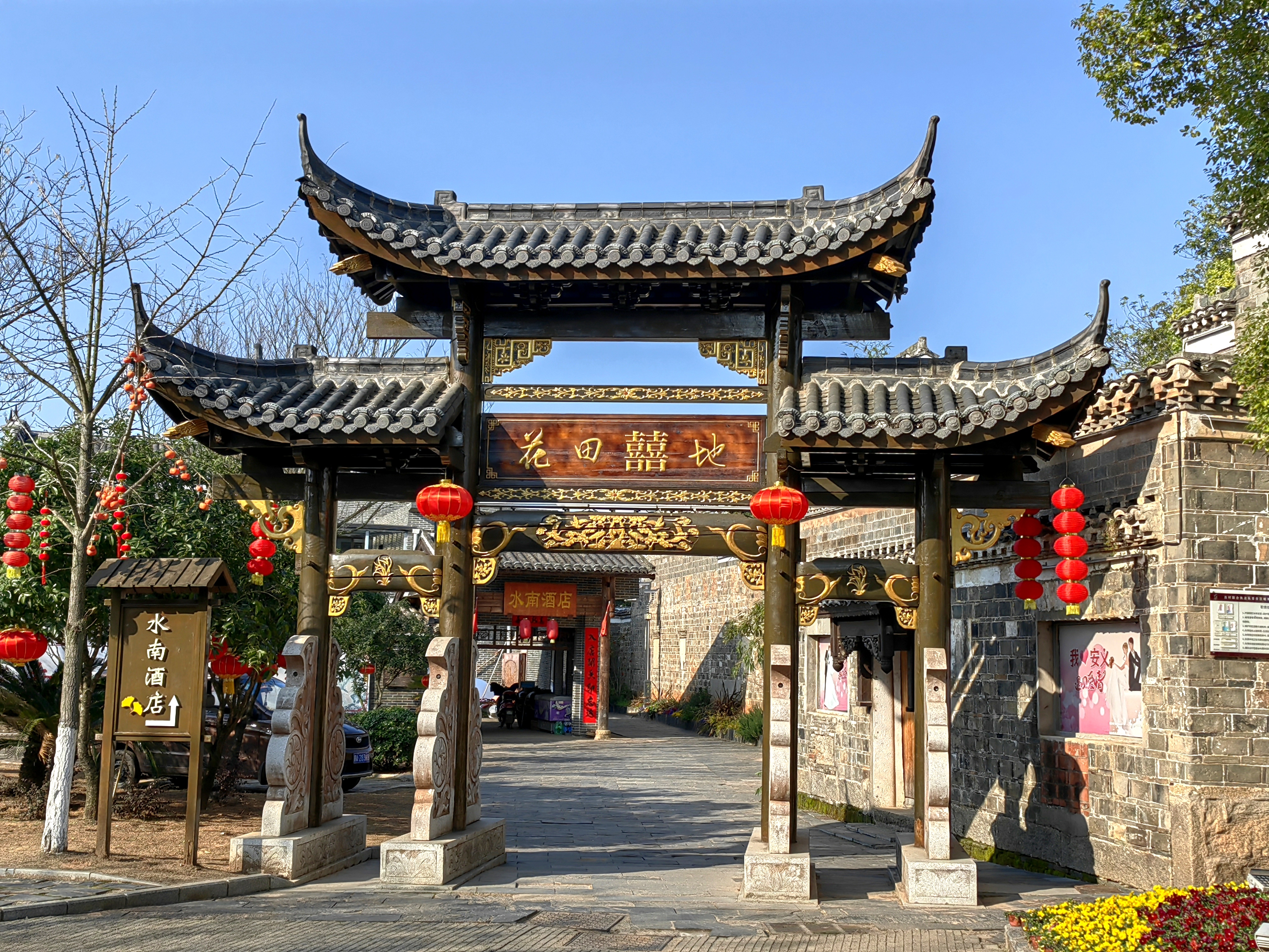 安义古村群,图一千年古樟,图二千年古井