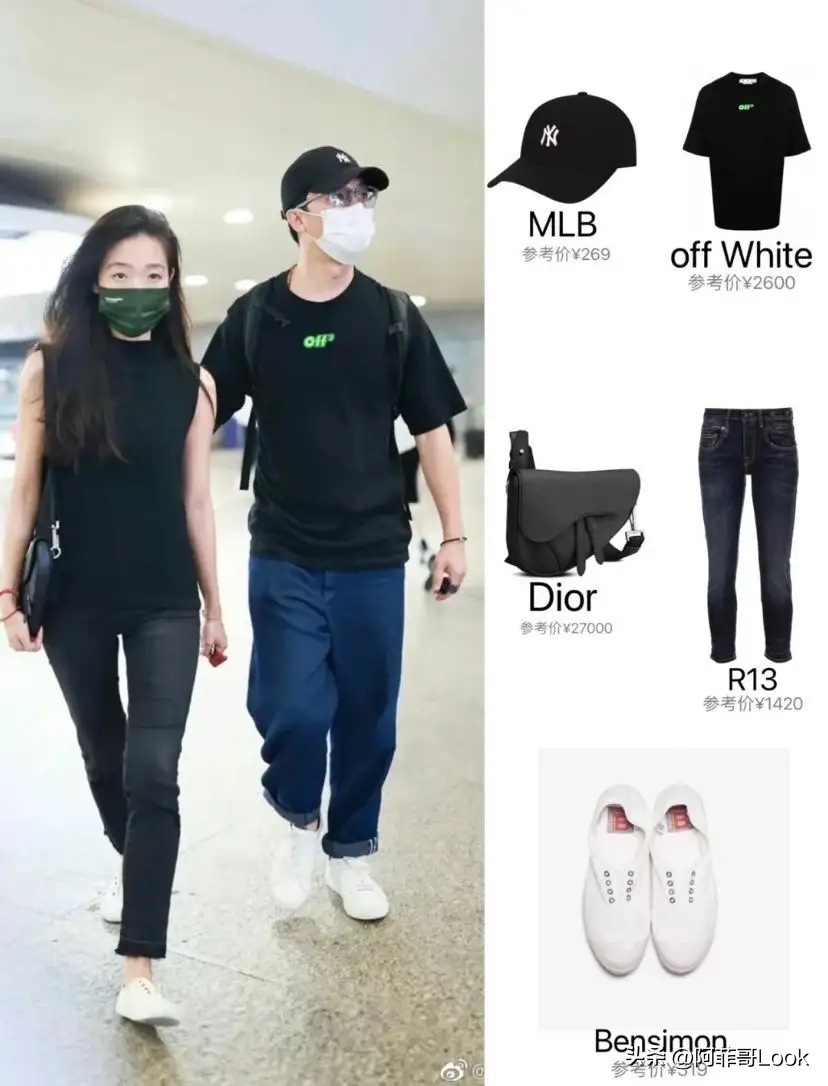 黄轩的女友是圈外人,在曝光的视频中可以看到,两人都穿着黑色t恤,女友