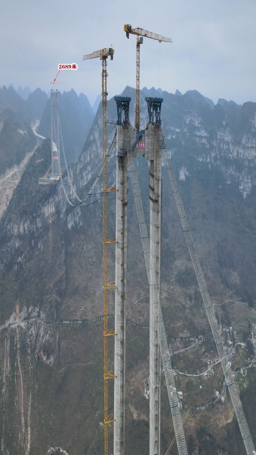 贵州又一超级工程花江峡谷特大桥将刷新世界第一高桥纪录