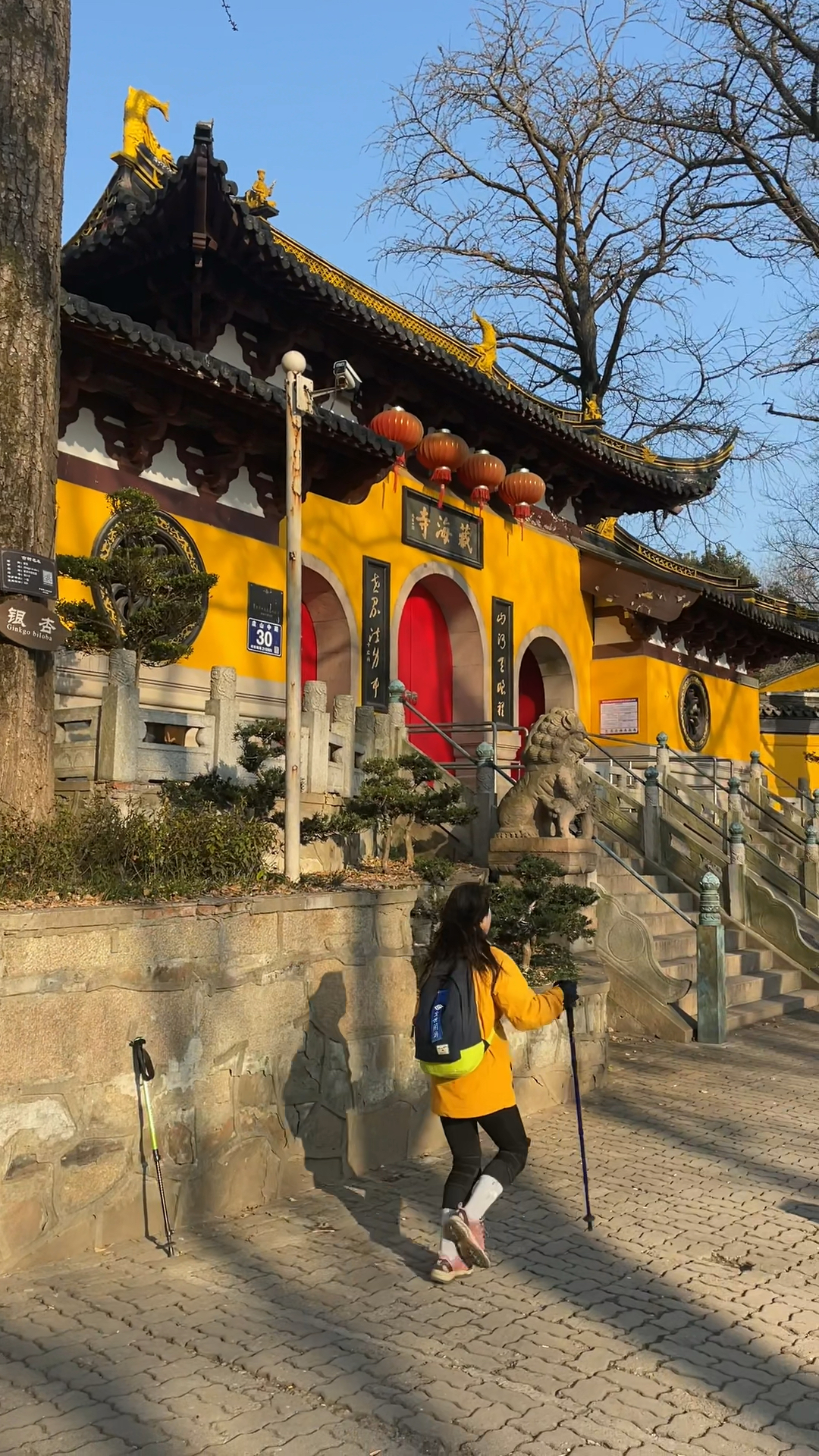 常熟虞山藏海寺