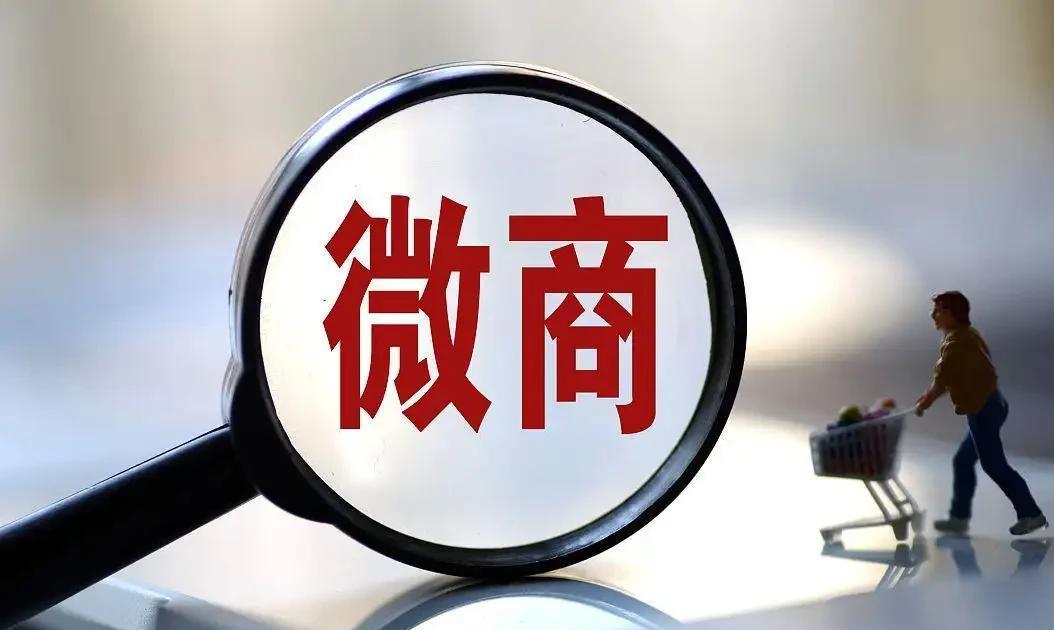 回顾山东女孩李雪珂24岁做微商年入千万30岁未婚生三个混血宝宝