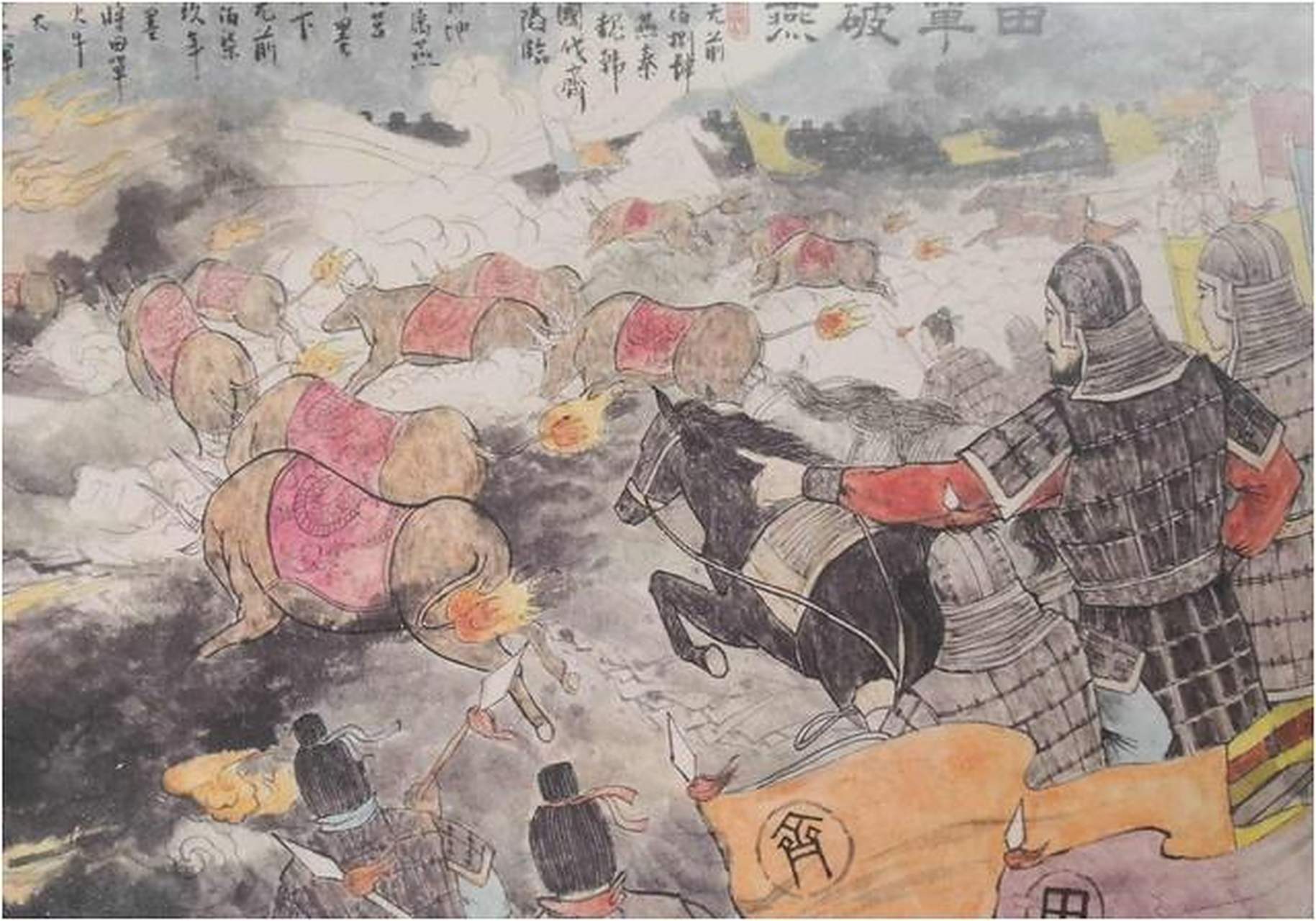 夷陵之战中,刘备军队数量虽多但战斗力不足,蜀军野战能力不及吴军