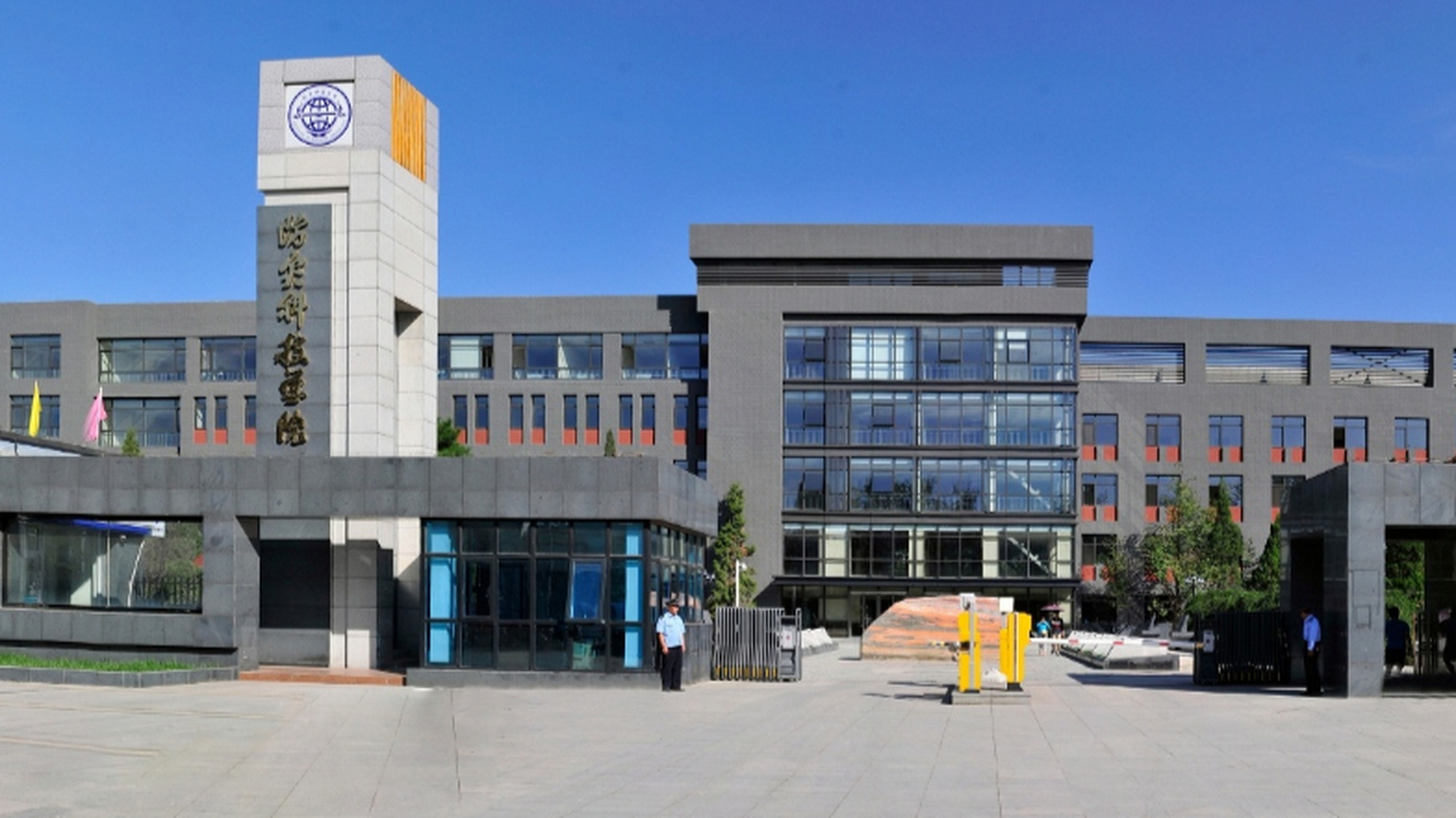 防灾科技学院,位于河北燕郊,毗邻北京,是全国防灾减灾高等教育的明珠!