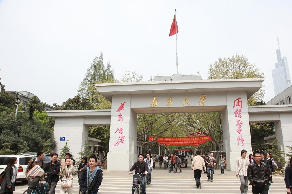 2002年南大硕士为骗取保险在飞机上纵火导致112人全部遇难