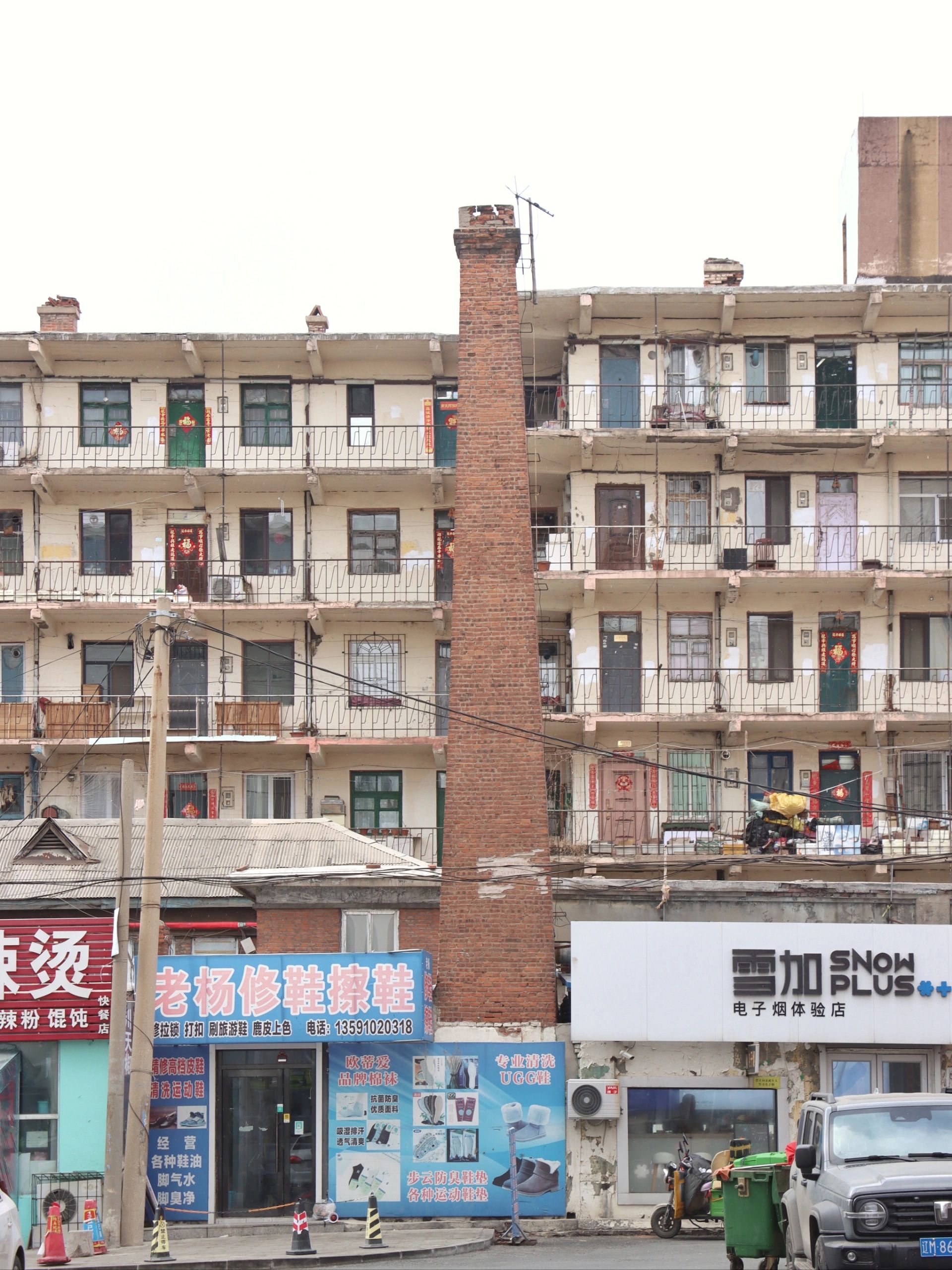 东北80年代筒子楼,楼道上.@北京设计师东哥的动态