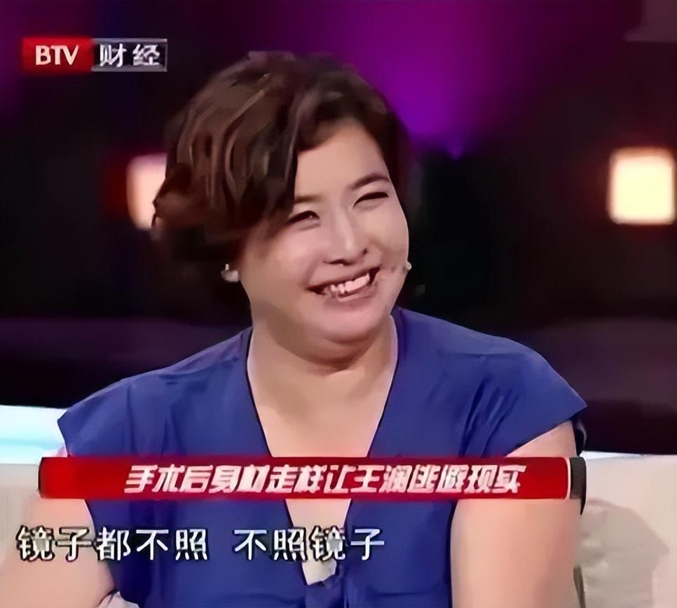 镜子都不照,因为不敢,看到曾经苗条靓丽的自己,如今却成了一个胖妇人