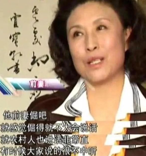 回顾葛淑珍从洗碗工到富婆离开前夫赵本山后才是人生的开始