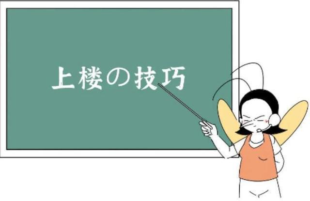 九成人都不懂蚊子天敵是什麼學會1個妙招整晚開窗也不怕